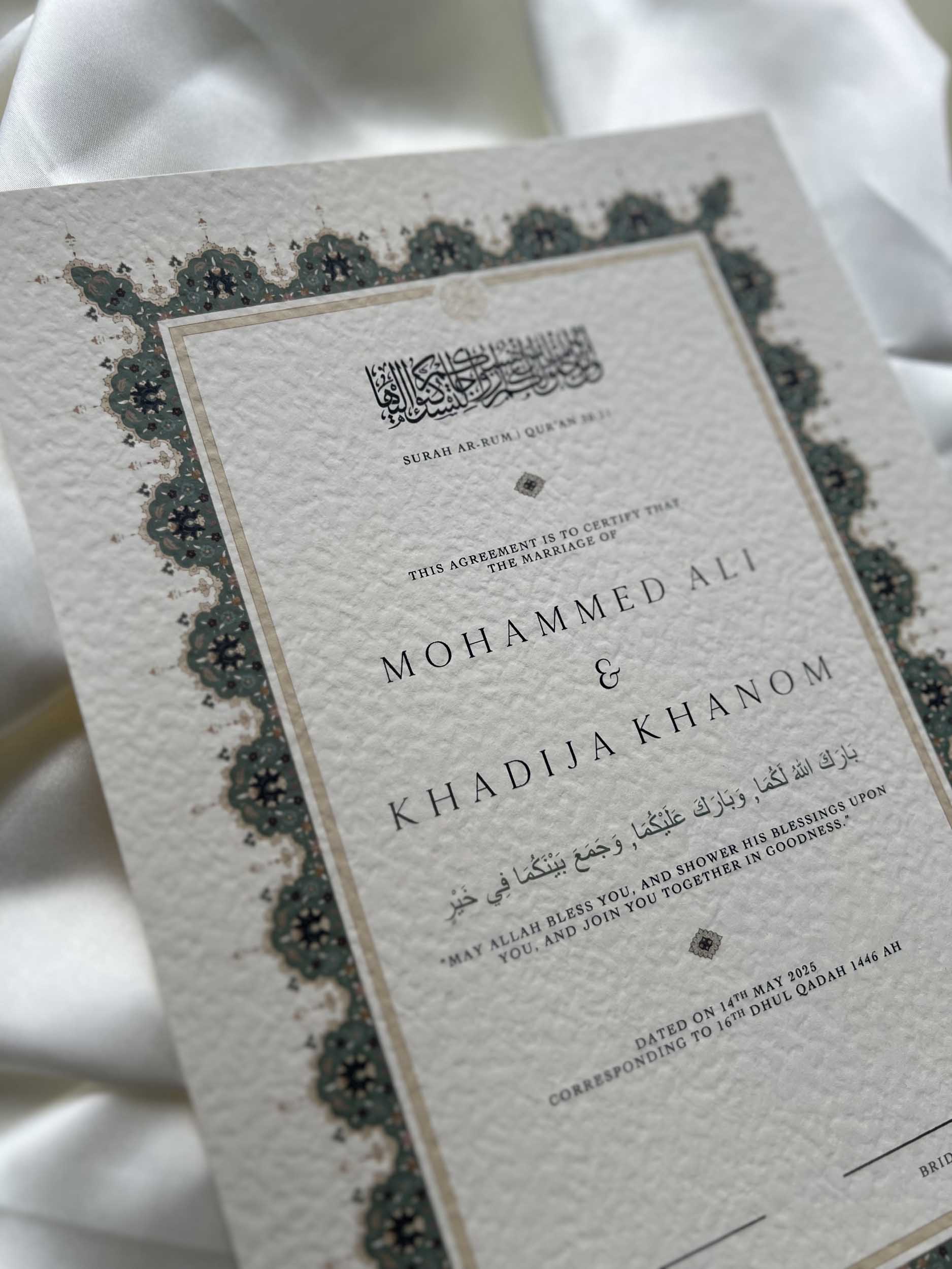 Nikah Certificate - Promise of Mercy