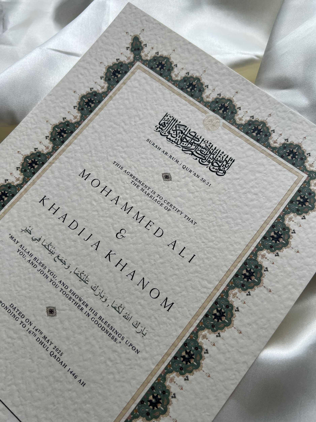 Nikah Certificate - Promise of Mercy