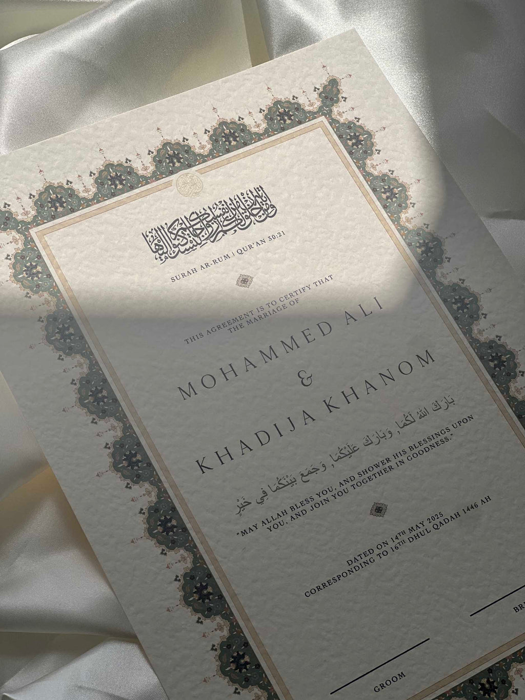 Nikah Certificate - Promise of Mercy