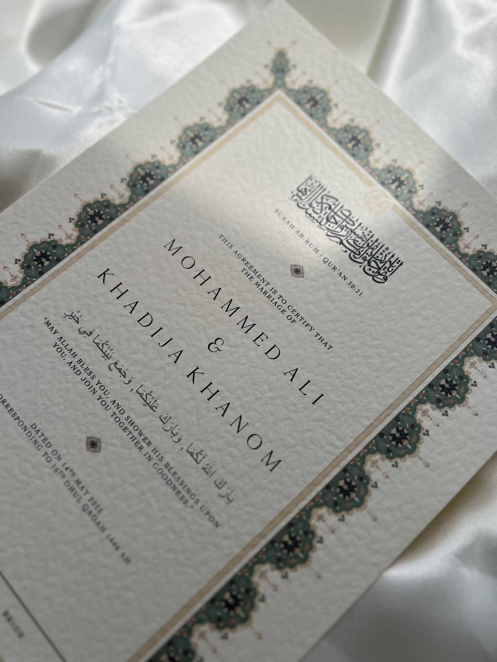 Nikah Certificate - Promise of Mercy