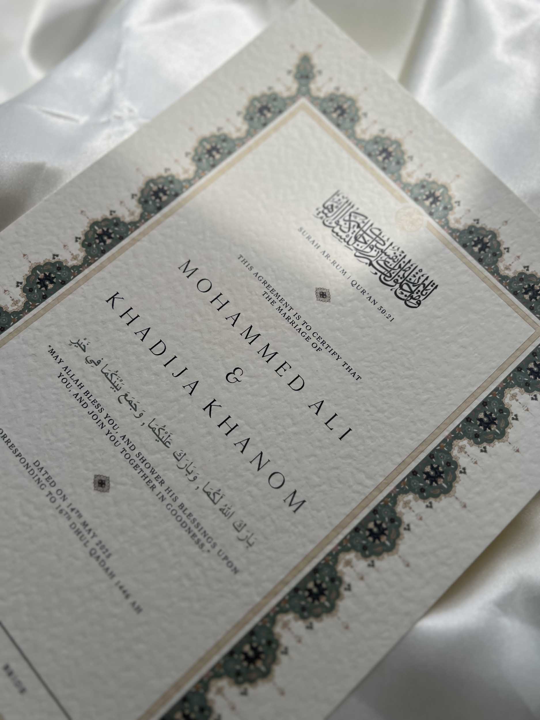 Nikah Certificate - Promise of Mercy