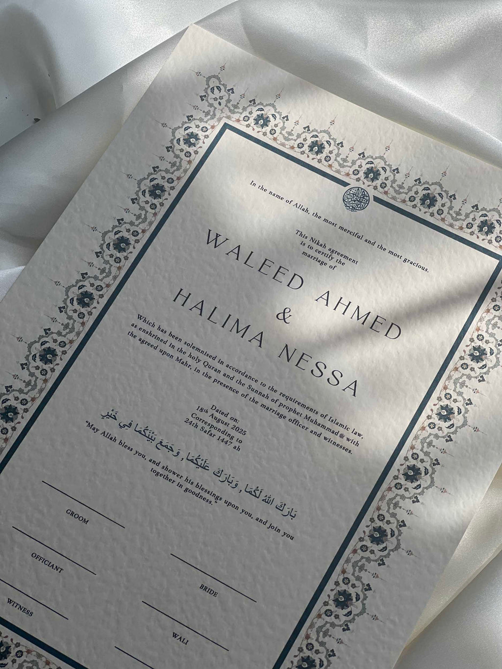 Nikah Certificate - Ocean of Love