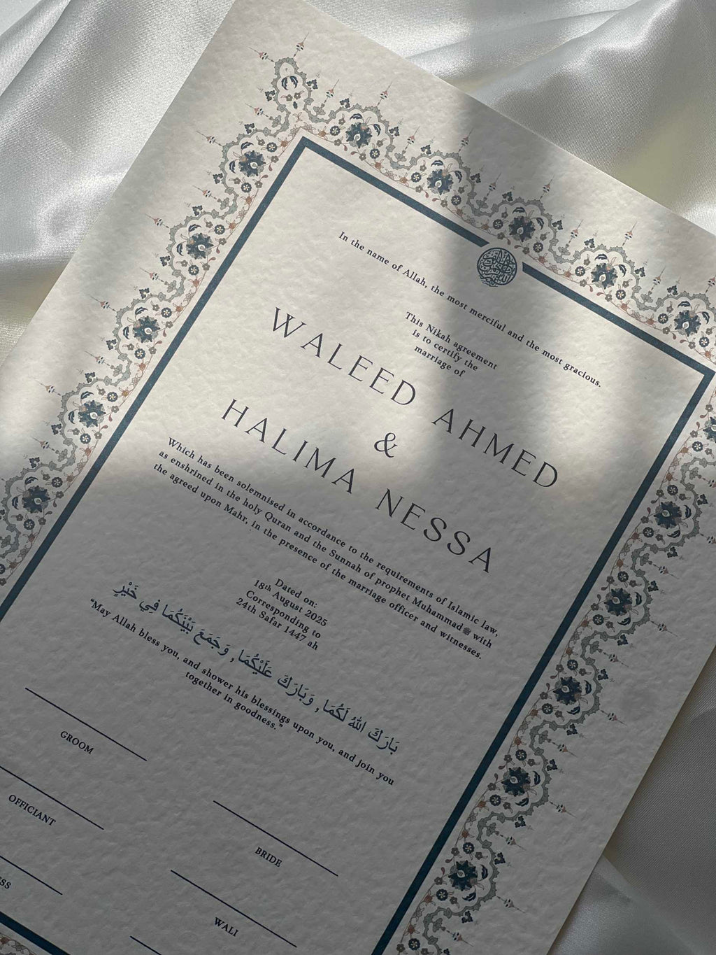 Nikah Certificate - Ocean of Love