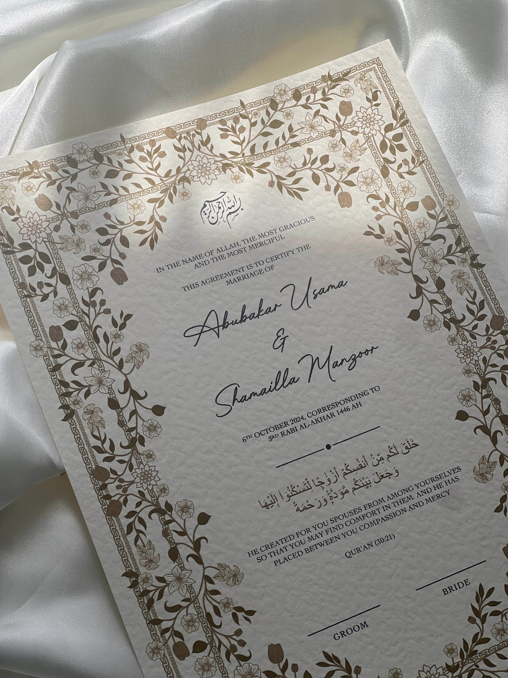 Nikah Certificate - Garden of Gold