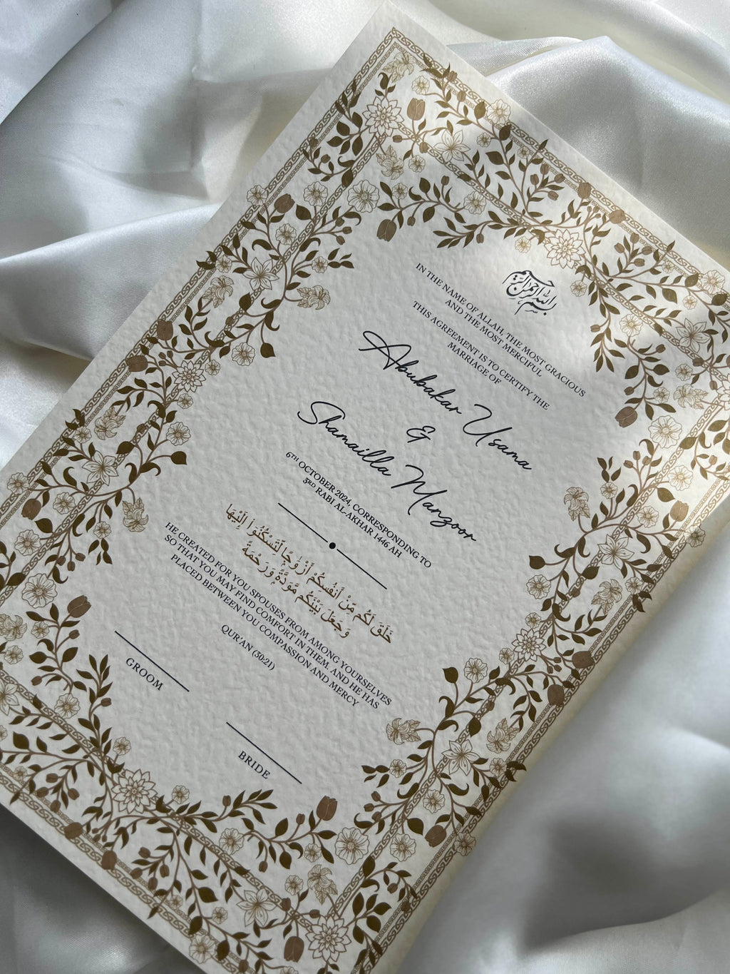 Nikah Certificate - Garden of Gold