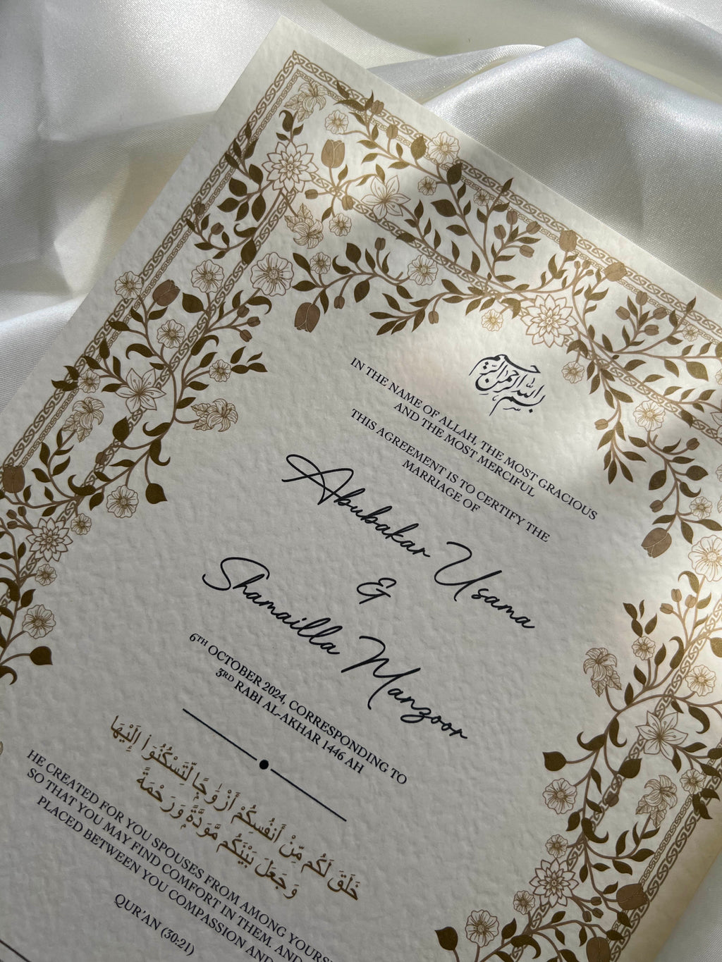 Nikah Certificate - Garden of Gold