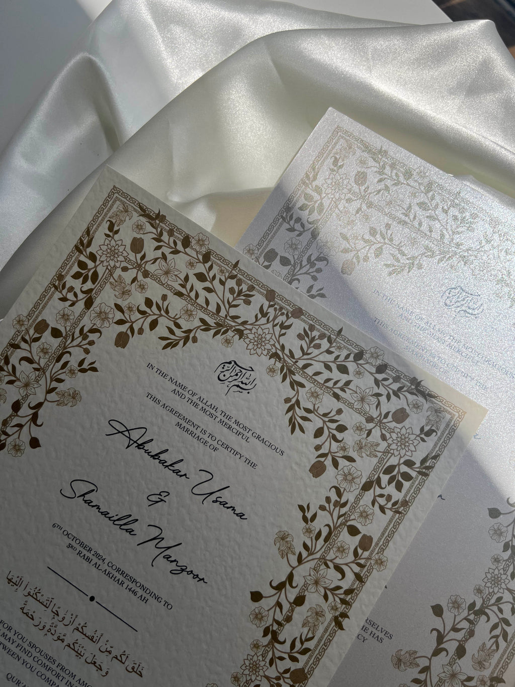 Nikah Certificate - Garden of Gold