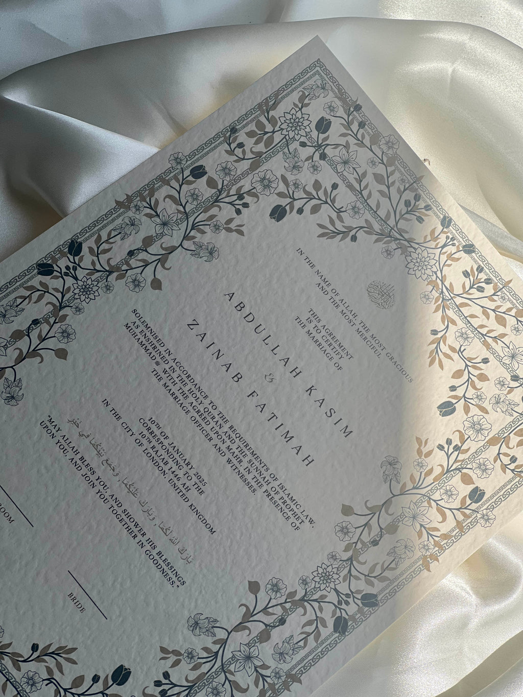 Nikah Certificate - Blossom of the Sky