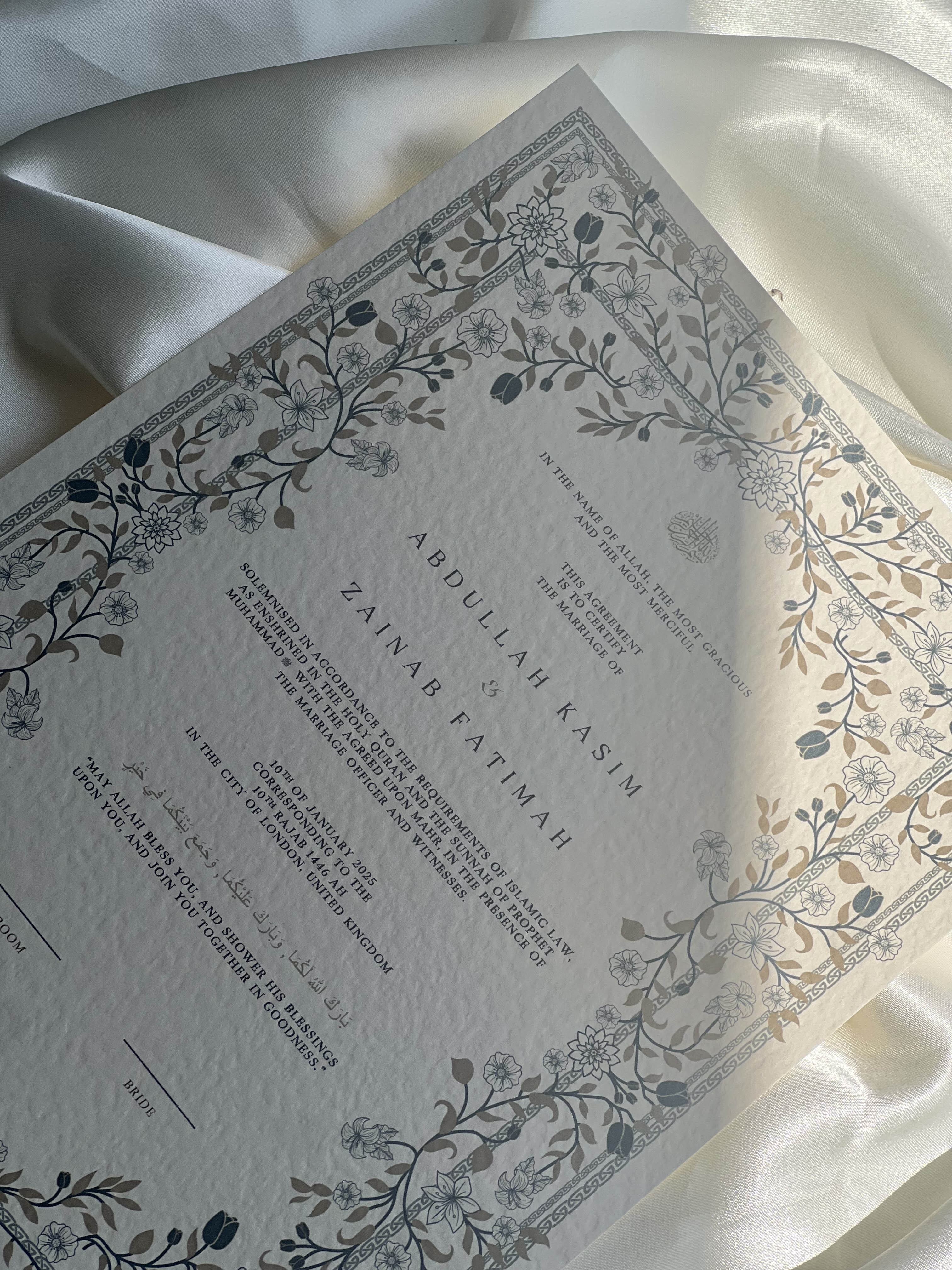 Nikah Certificate - Blossom of the Sky