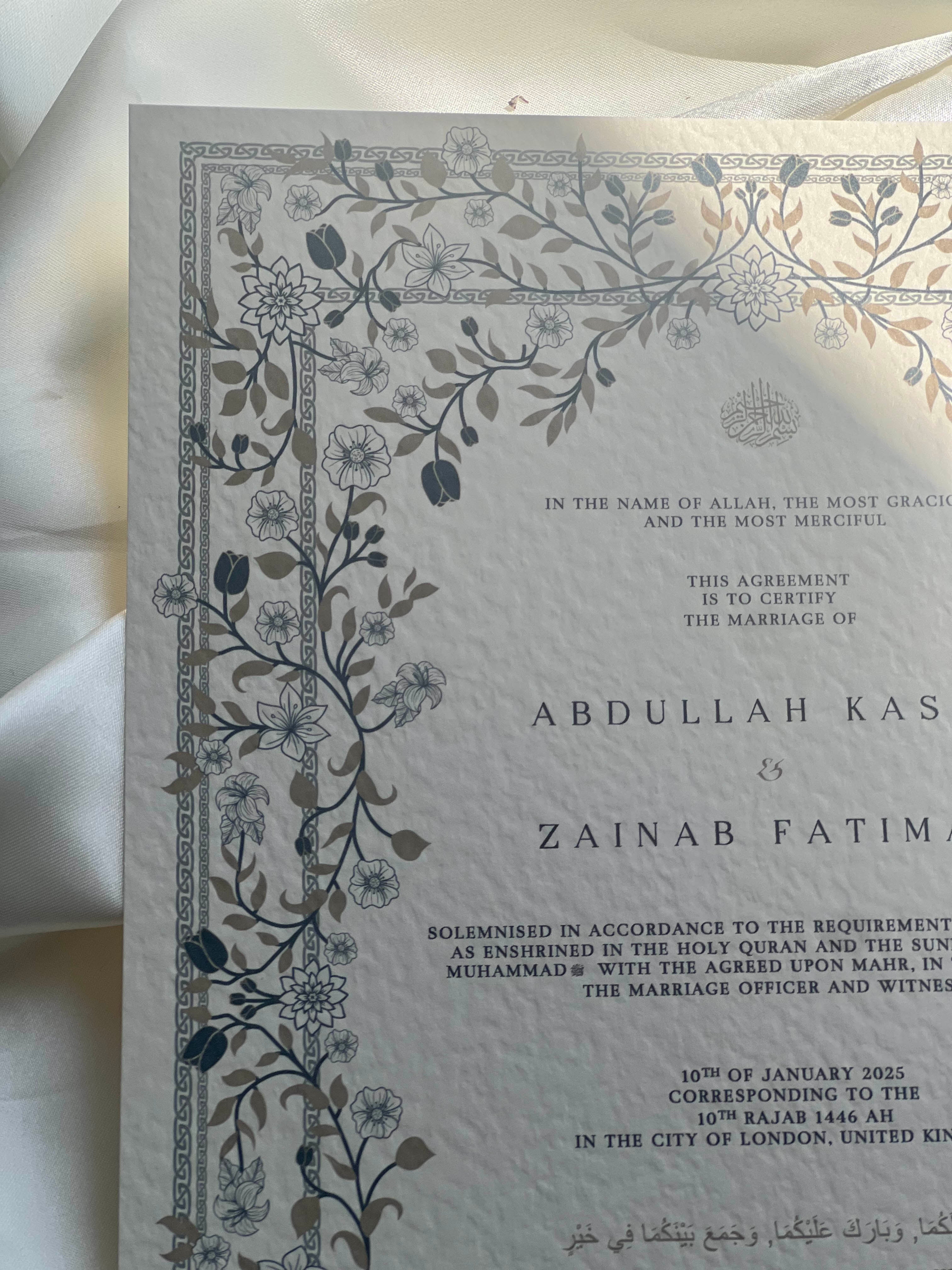 Nikah Certificate - Blossom of the Sky