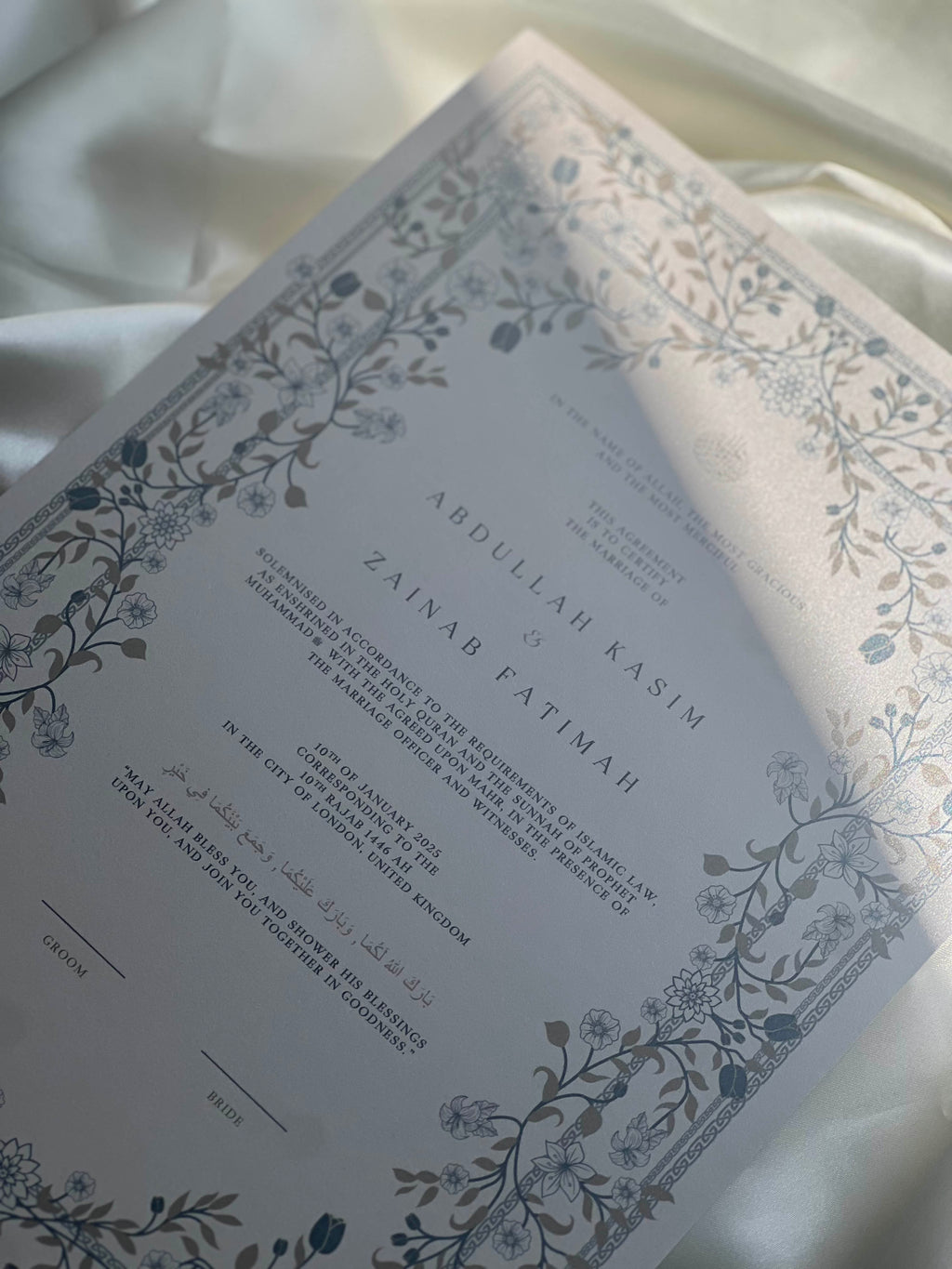 Nikah Certificate - Blossom of the Sky