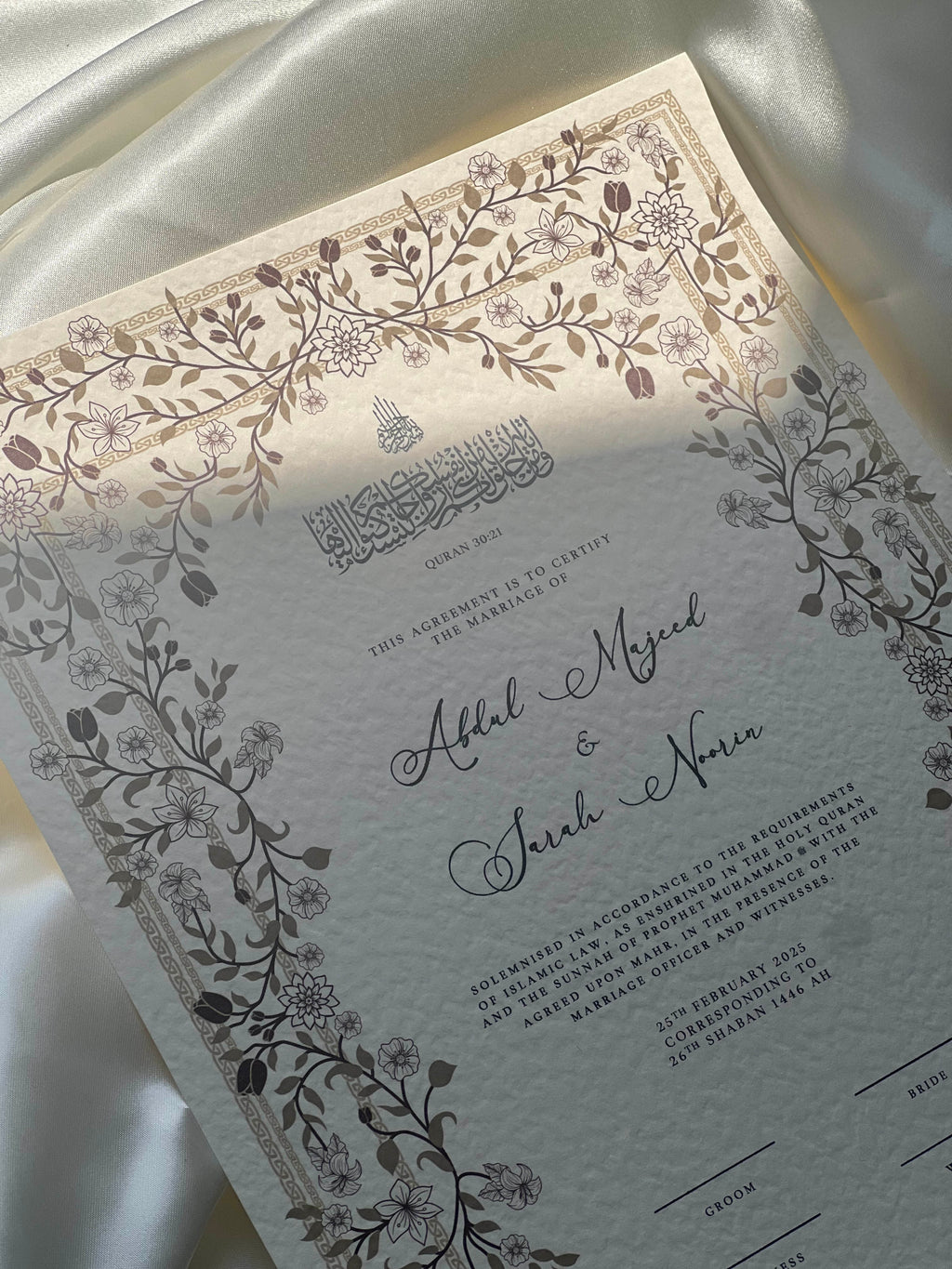 Nikah Certificate - Shine of the Rose