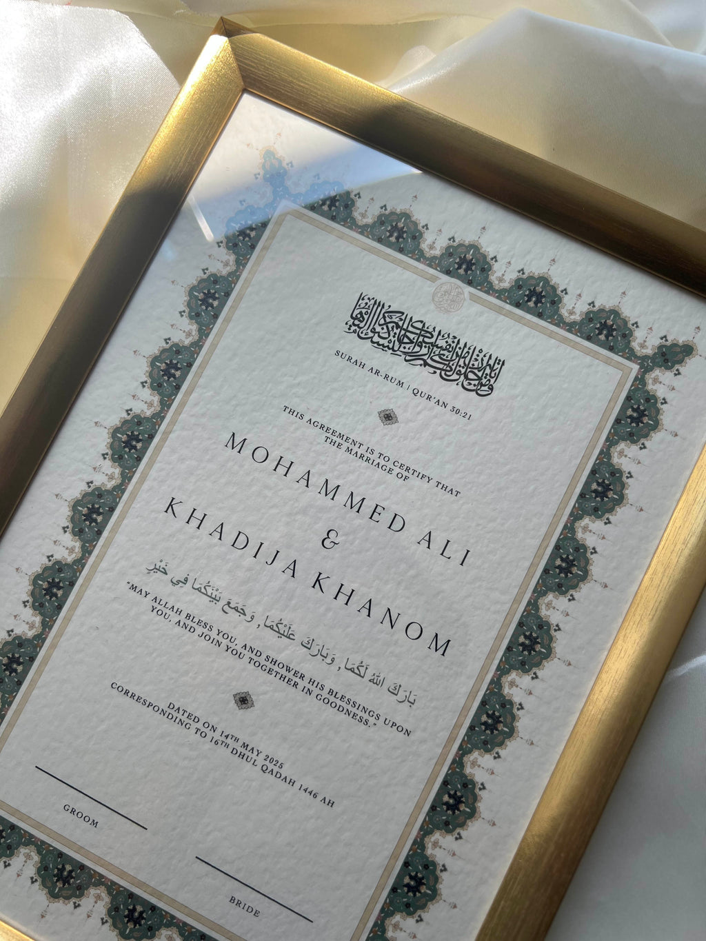 Bundle: Nikah Certificate - Promise of Mercy + Frame + Pen