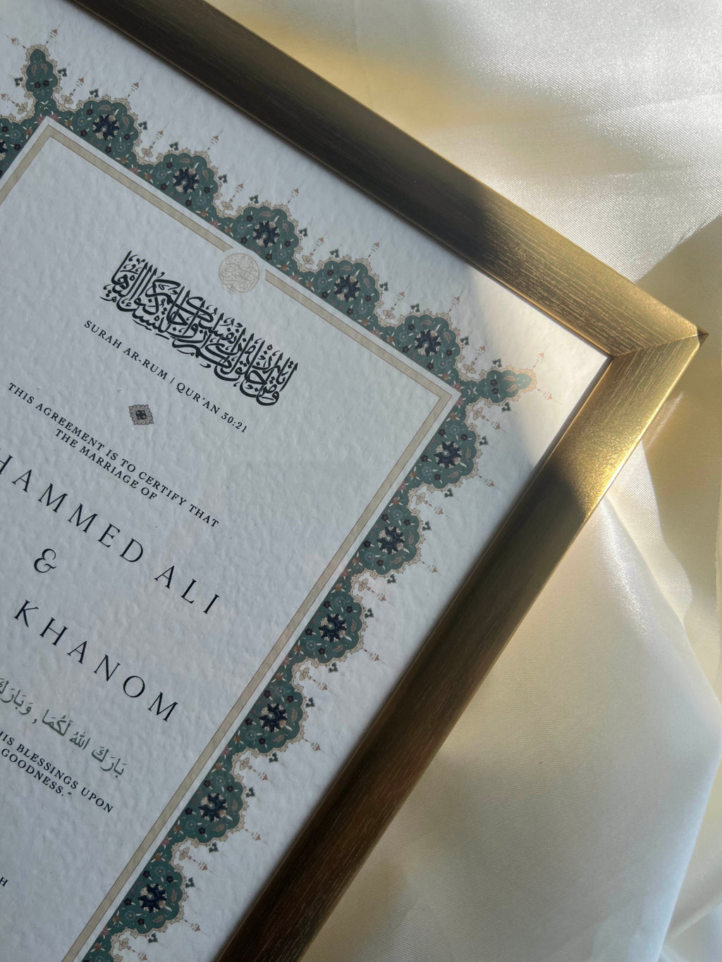 Bundle: Nikah Certificate - Promise of Mercy + Frame + Pen