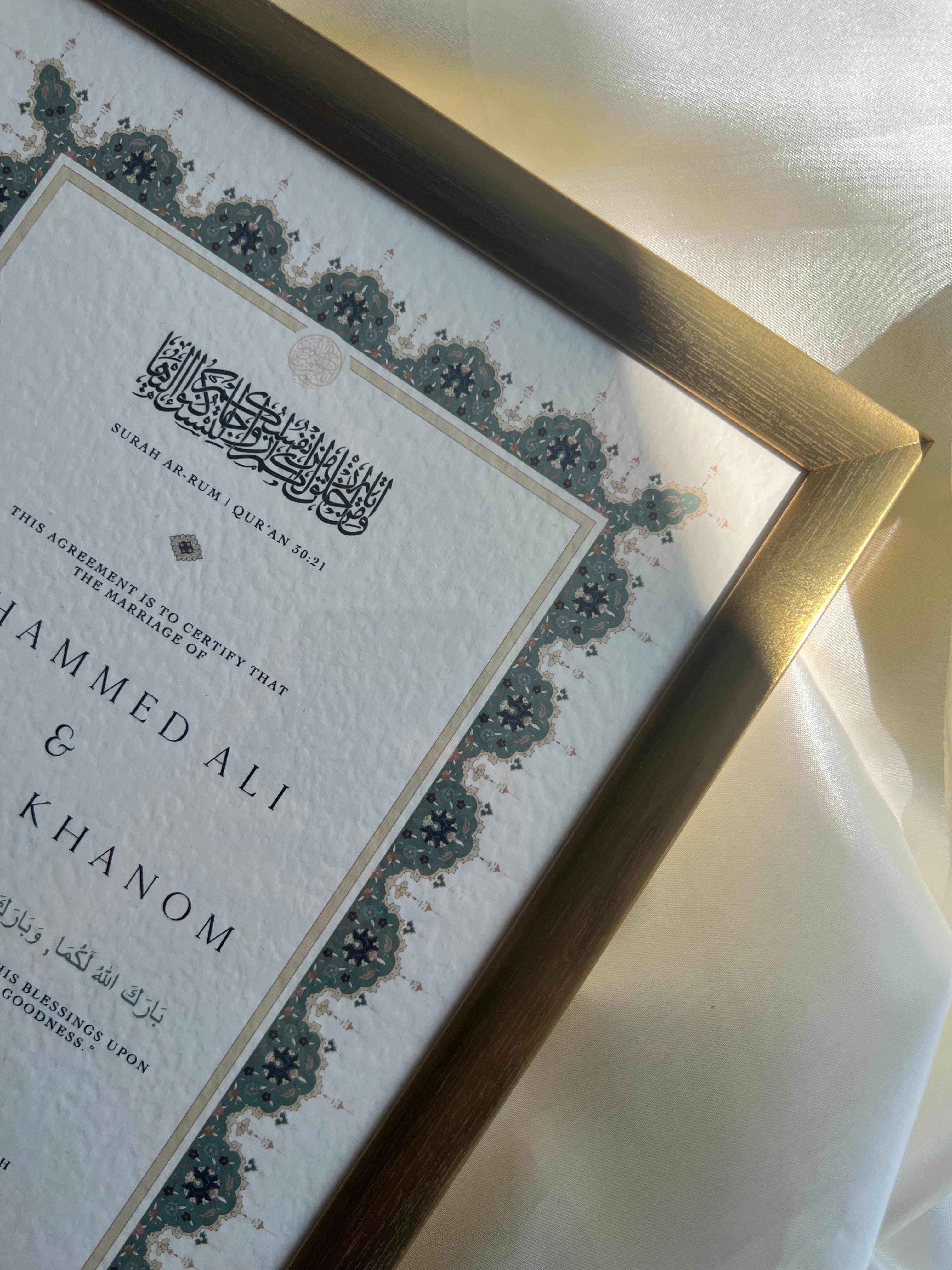 Bundle: Nikah Certificate - Promise of Mercy + Frame + Pen