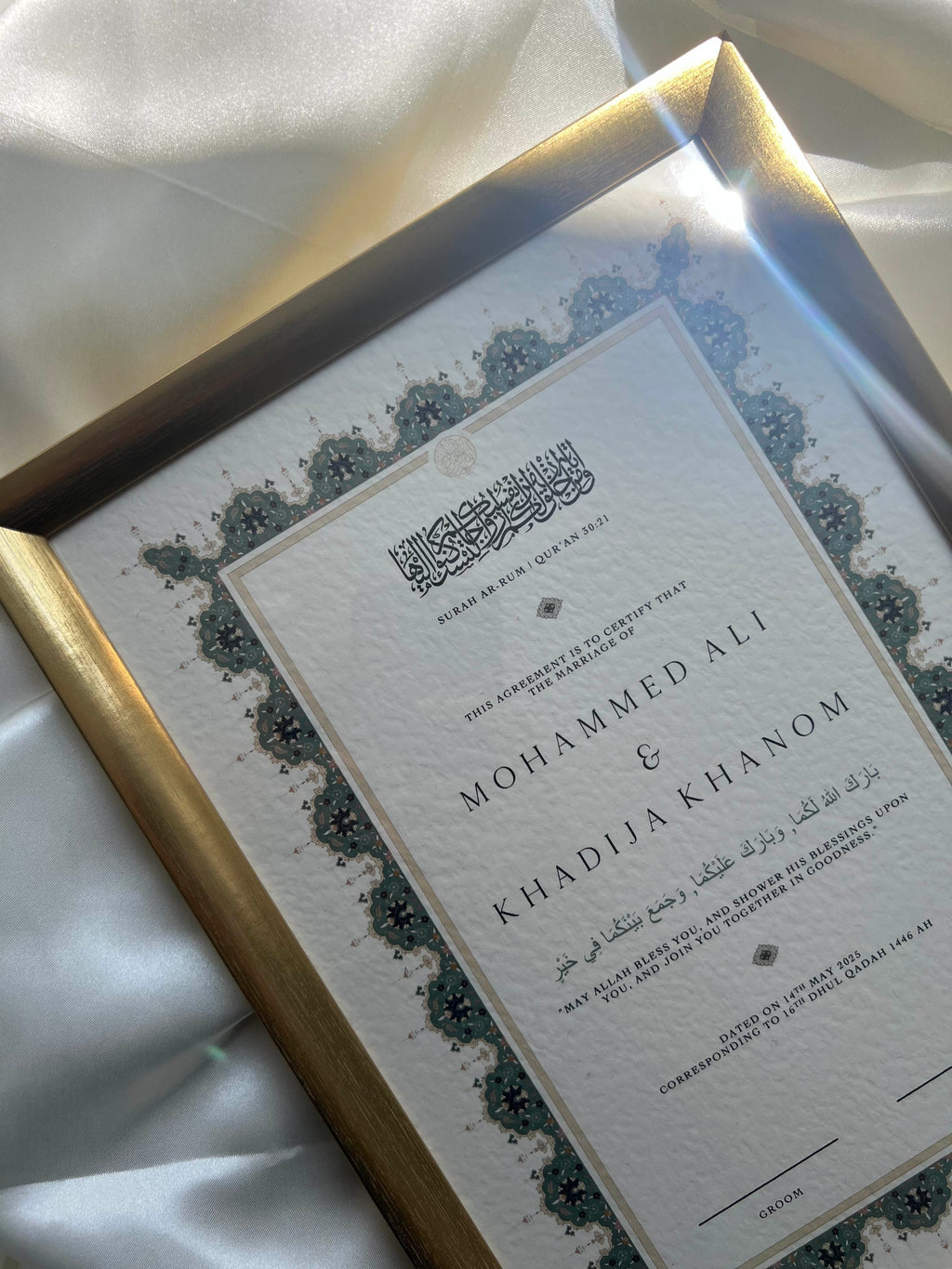 Bundle: Nikah Certificate - Promise of Mercy + Frame + Pen