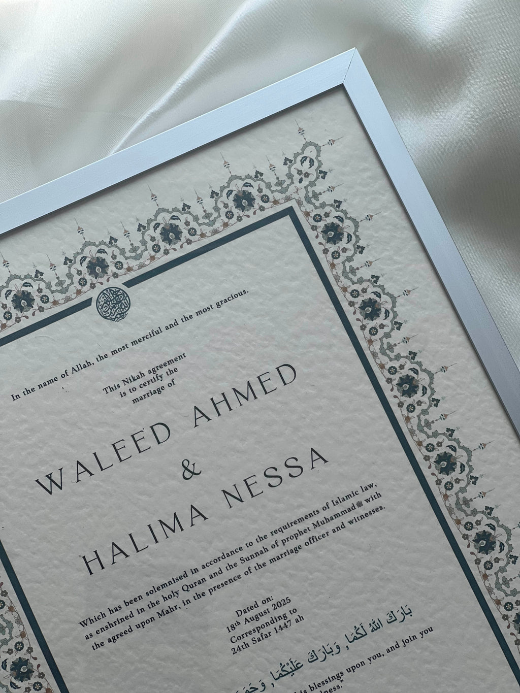 Bundle: Nikah Certificate - Ocean of Love + Frame + Pen
