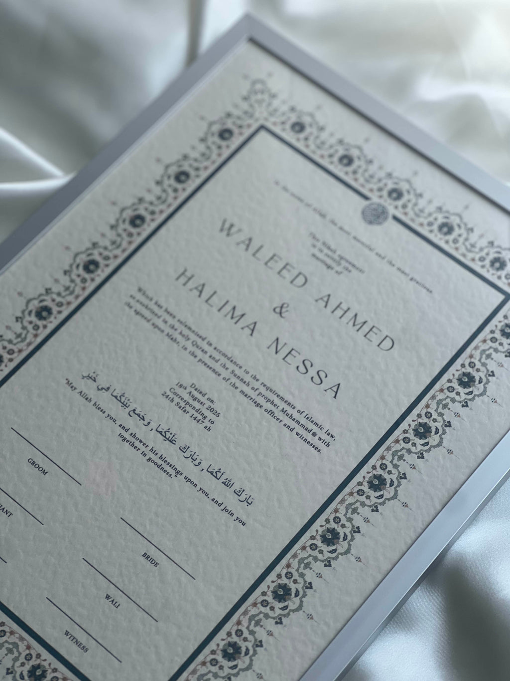 Bundle: Nikah Certificate - Ocean of Love + Frame + Pen