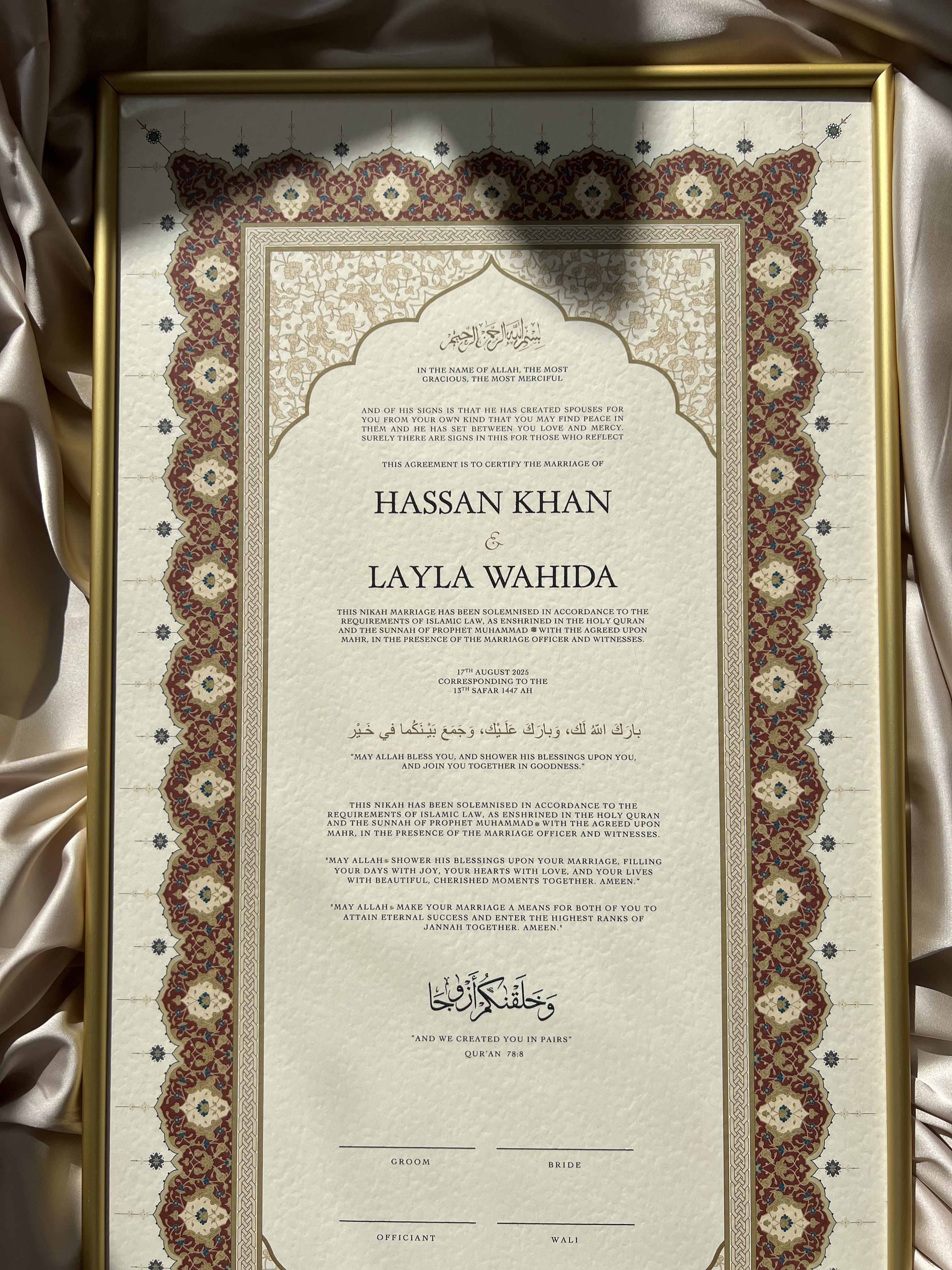 Bundle: Large Extended Nikah Certificate - Horizon of Crimson Gold