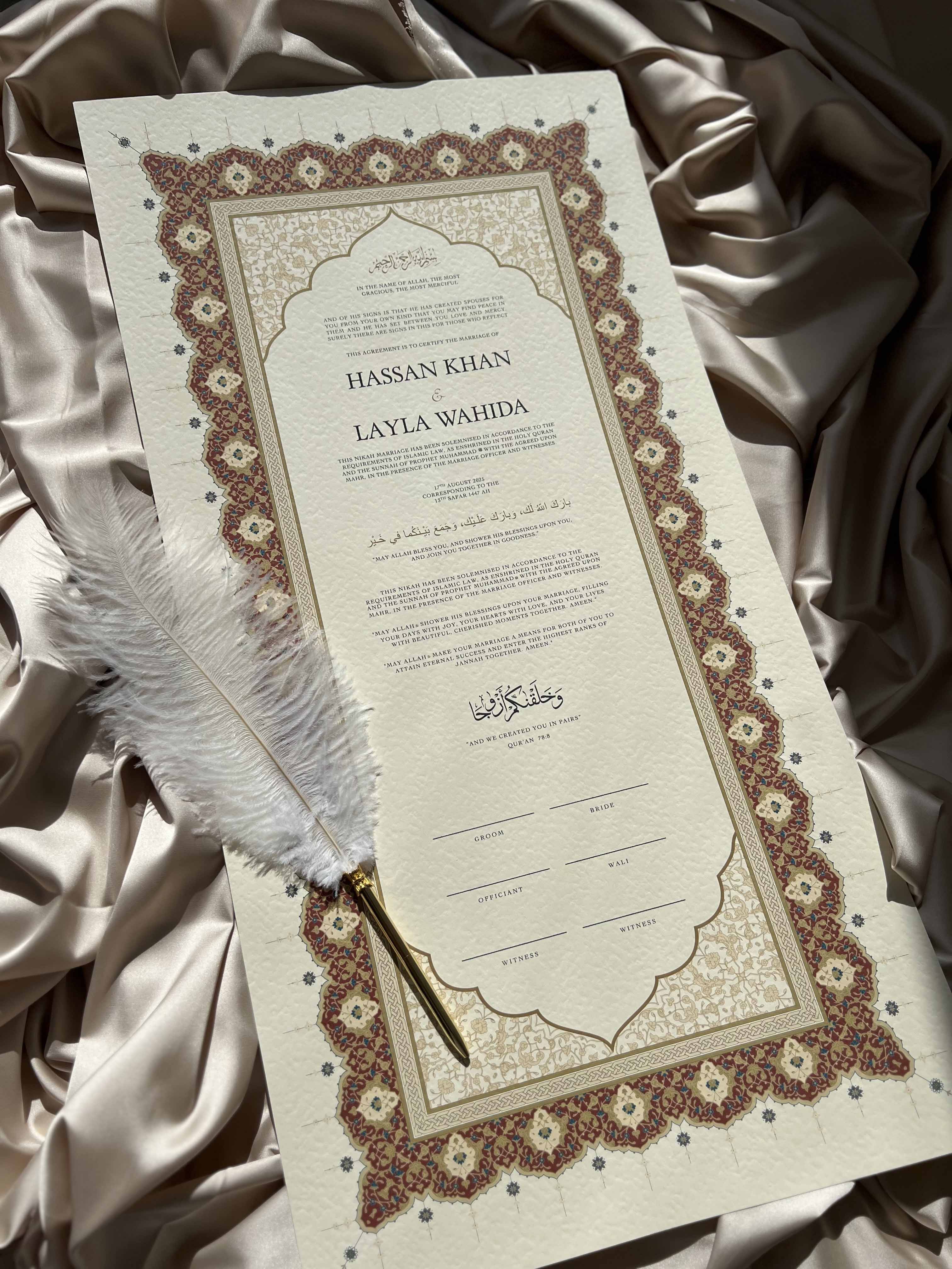 Bundle: Large Extended Nikah Certificate - Horizon of Crimson Gold