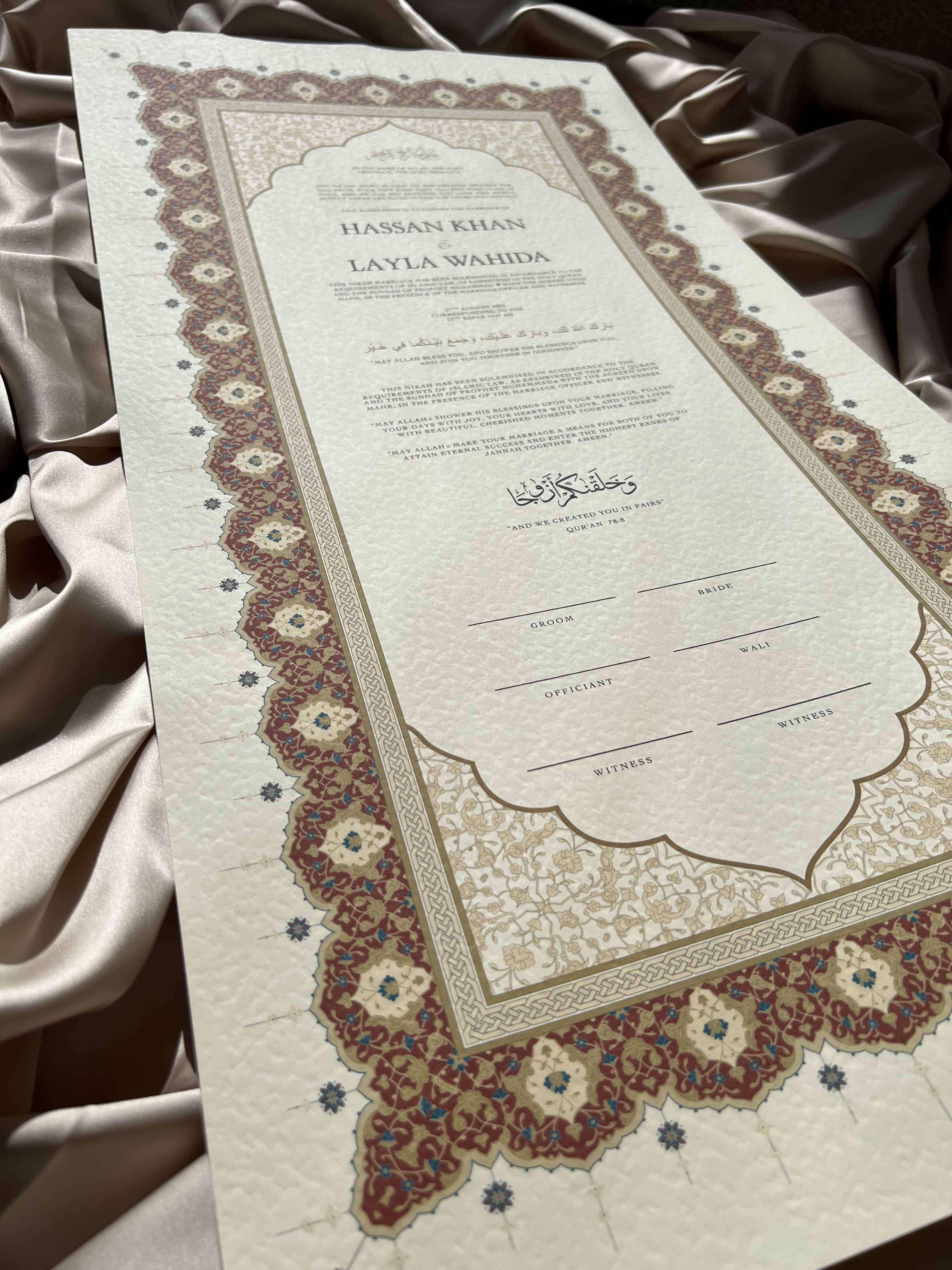 Bundle: Large Extended Nikah Certificate - Horizon of Crimson Gold