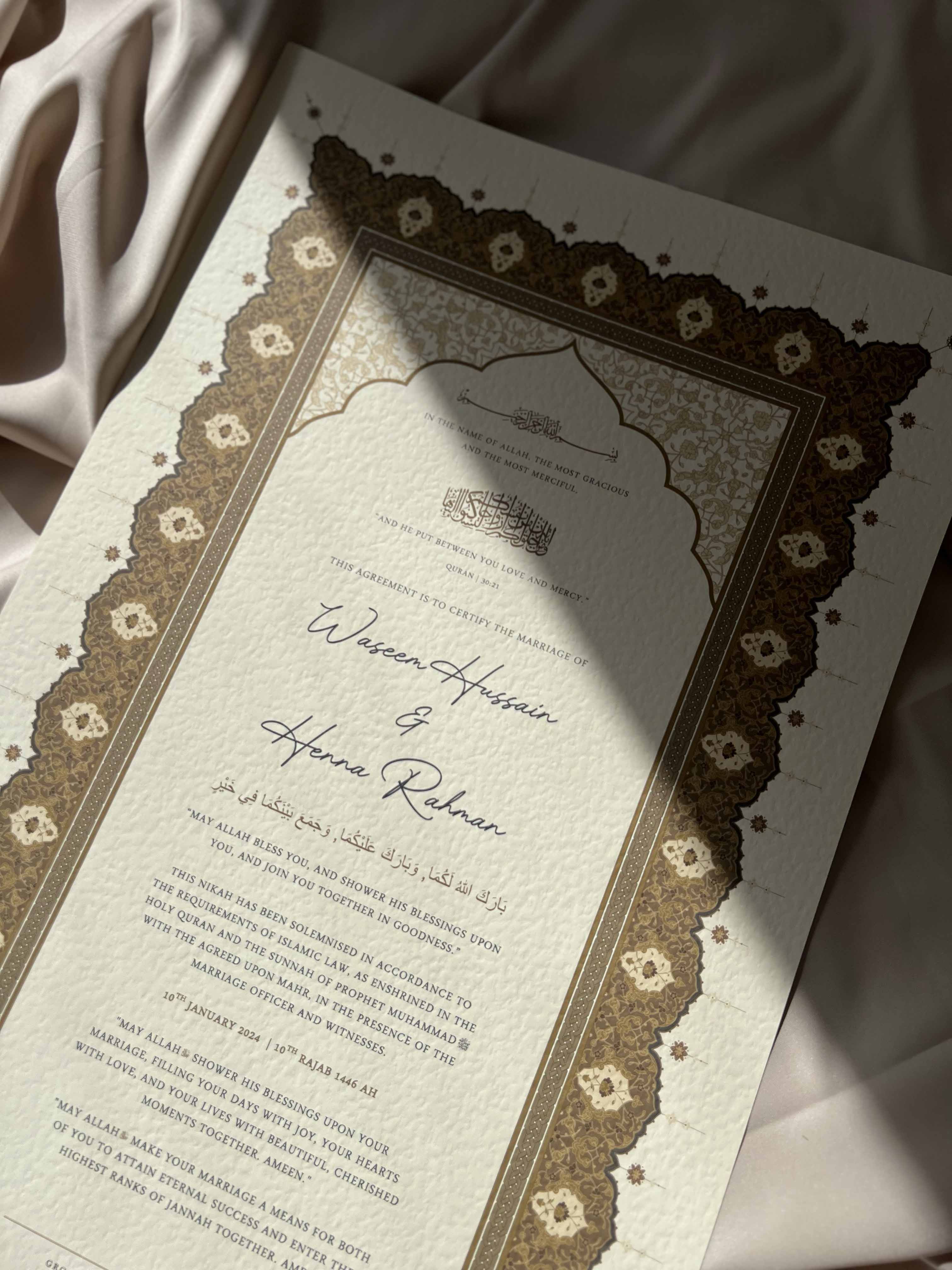 Bundle: Large Extended Nikah Certificate - The Light of Dark Amber