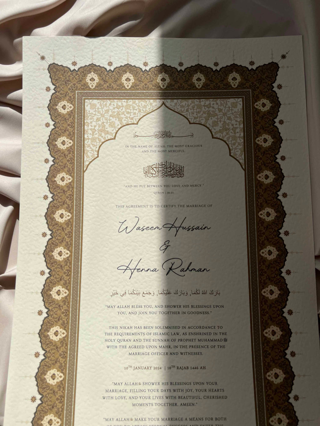 Bundle: Large Extended Nikah Certificate - The Light of Dark Amber