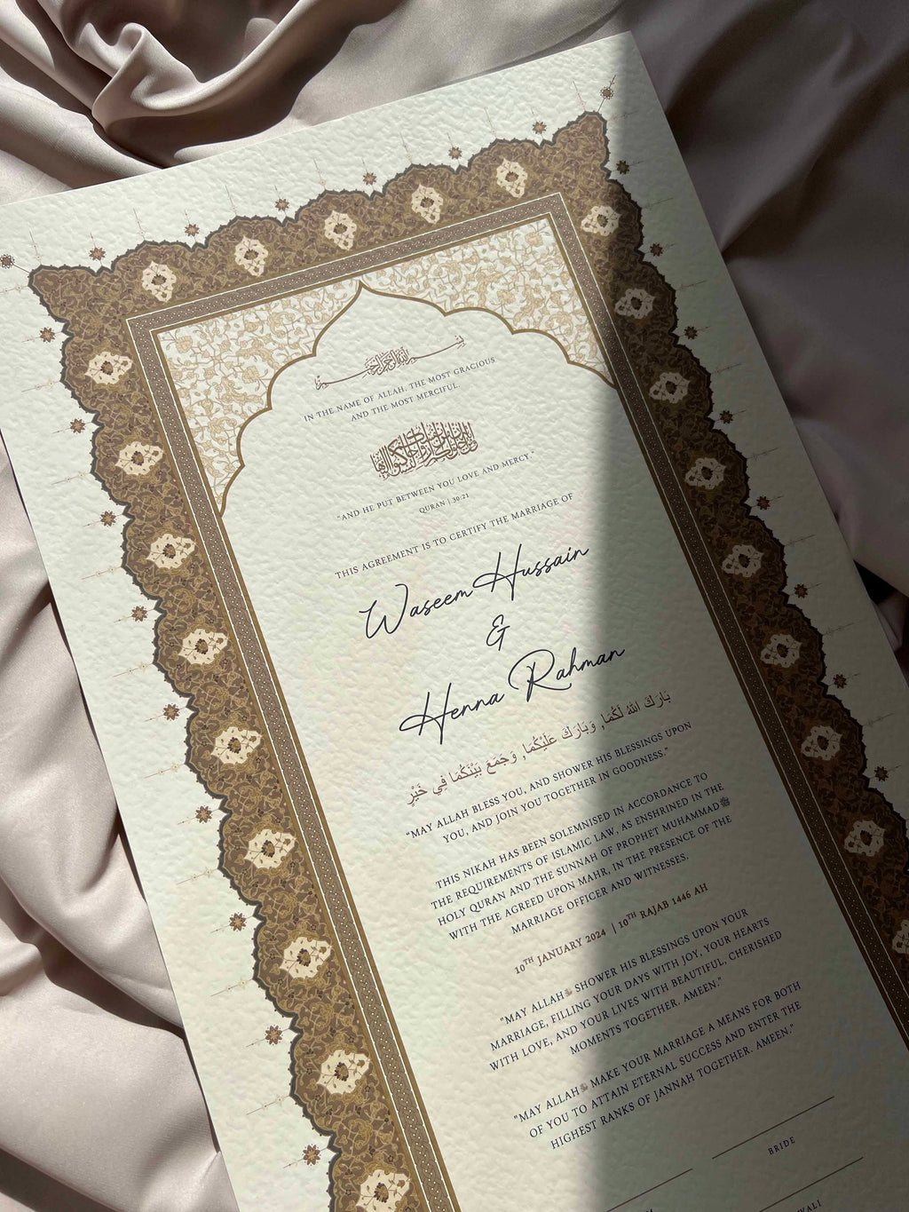 Bundle: Large Extended Nikah Certificate - The Light of Dark Amber