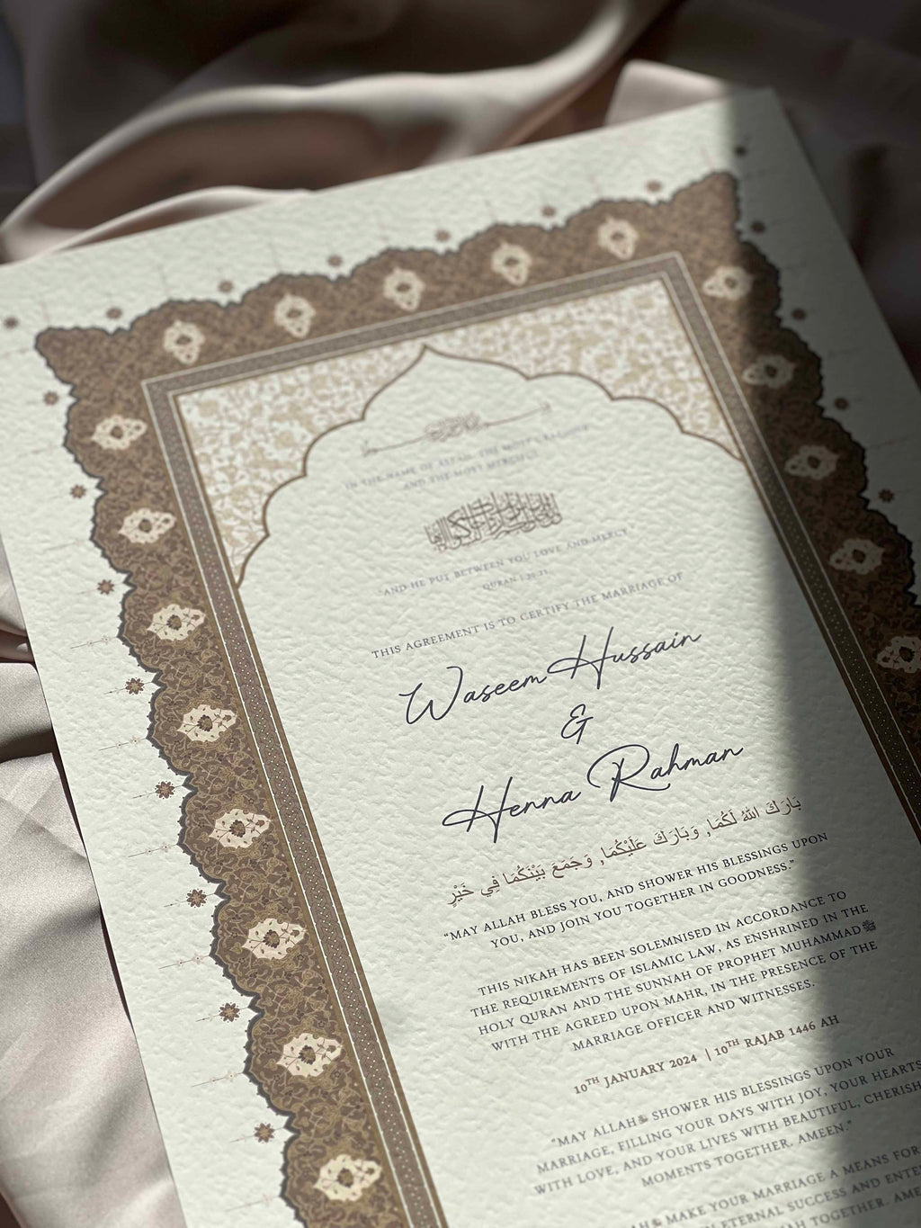Bundle: Large Extended Nikah Certificate - The Light of Dark Amber