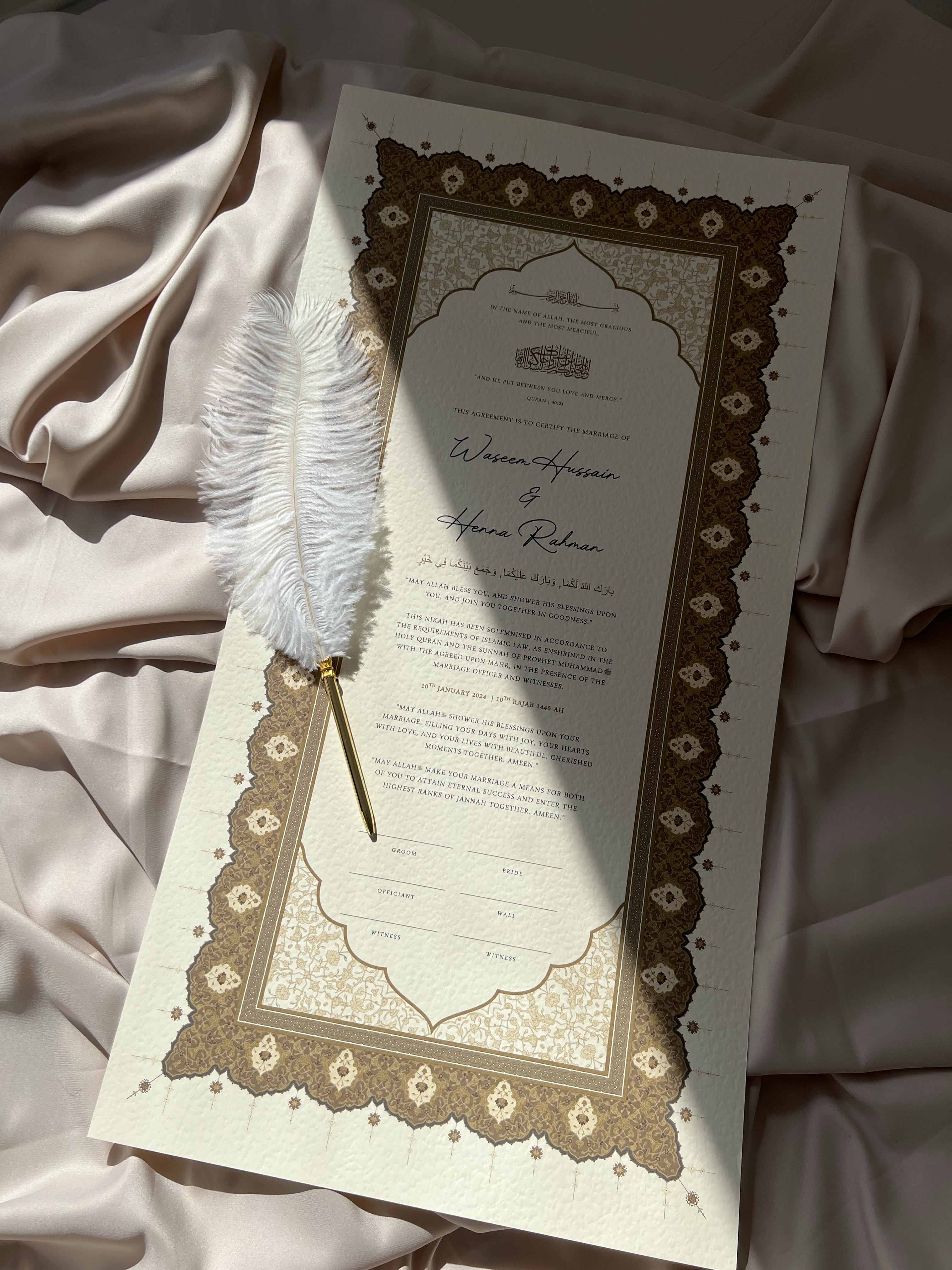 Bundle: Large Extended Nikah Certificate - The Light of Dark Amber