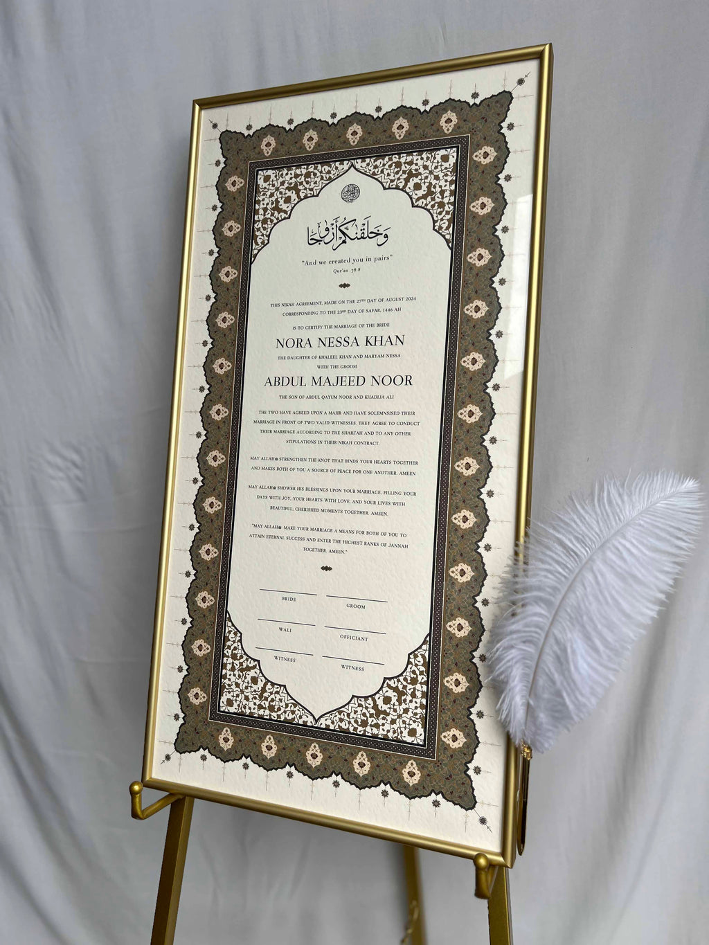 Bundle: Large Extended Nikah Certificate - Roots of Serenity