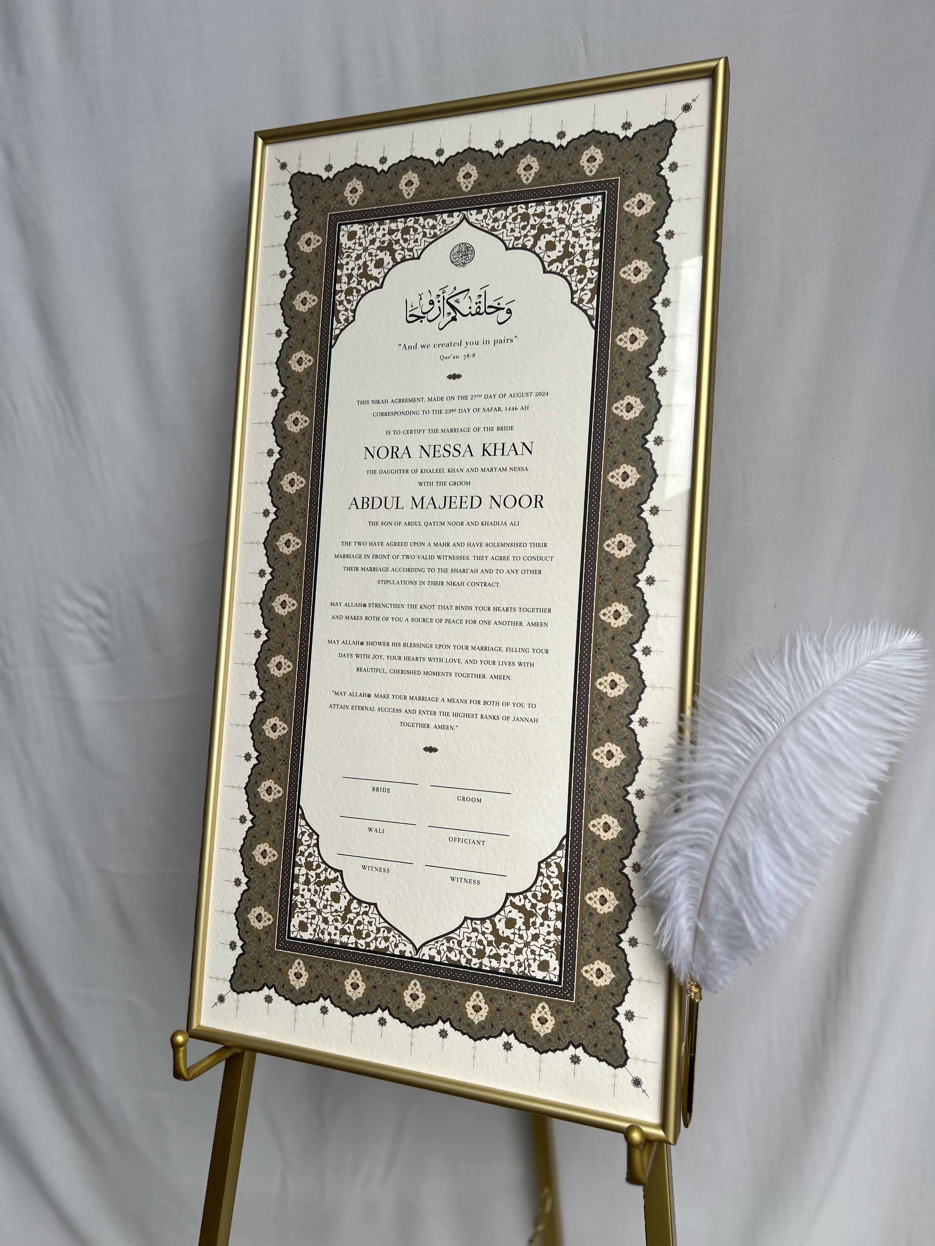 Bundle: Large Extended Nikah Certificate - Roots of Serenity