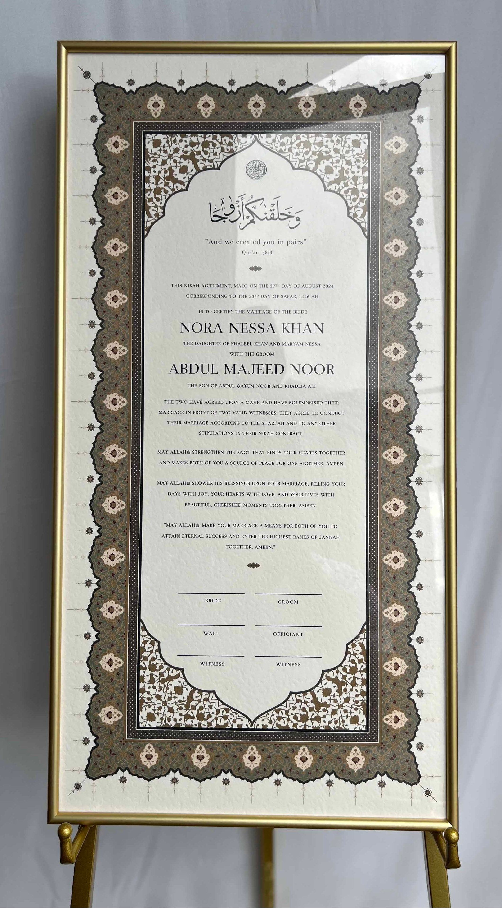 Bundle: Large Extended Nikah Certificate - Roots of Serenity