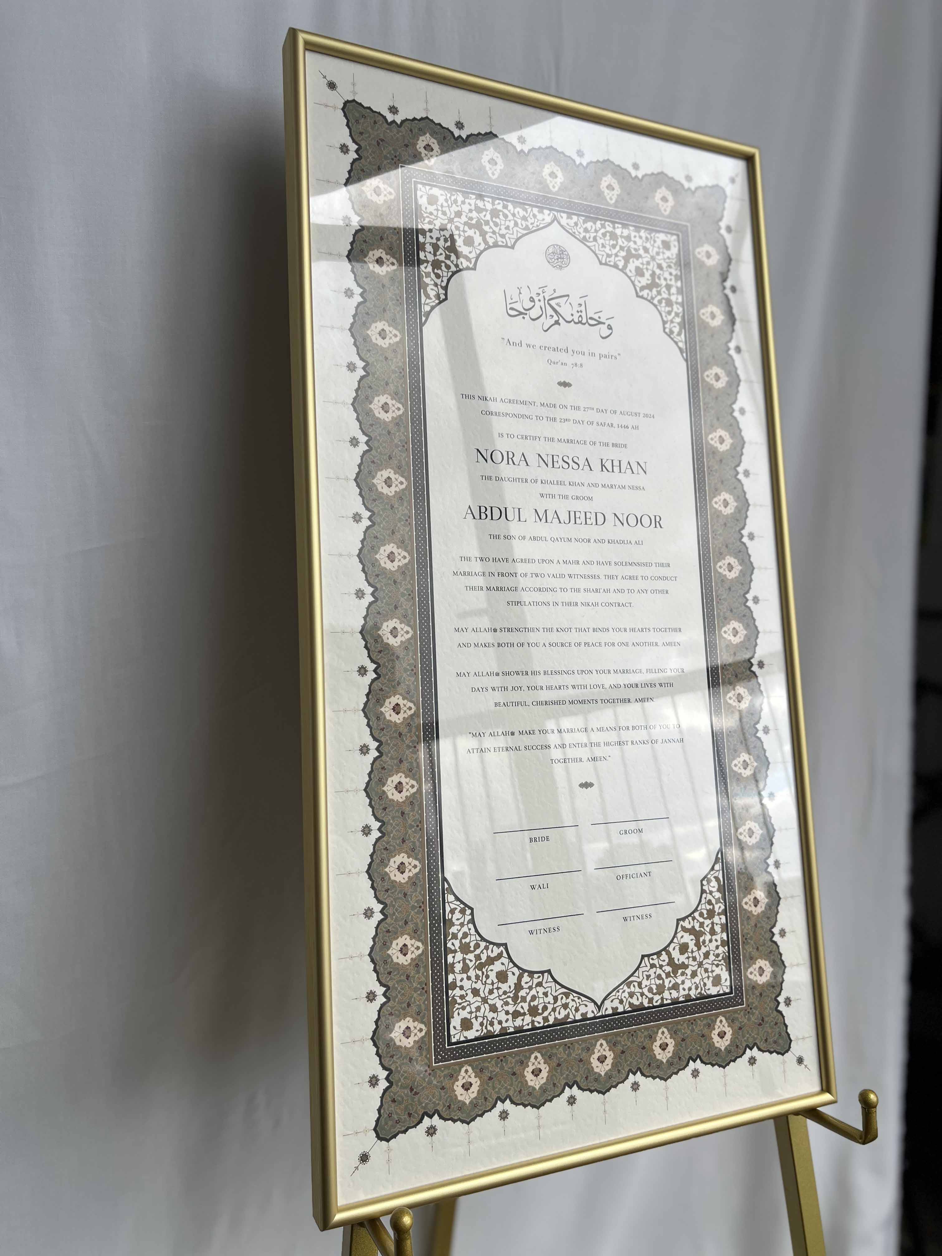 Bundle: Large Extended Nikah Certificate - Roots of Serenity
