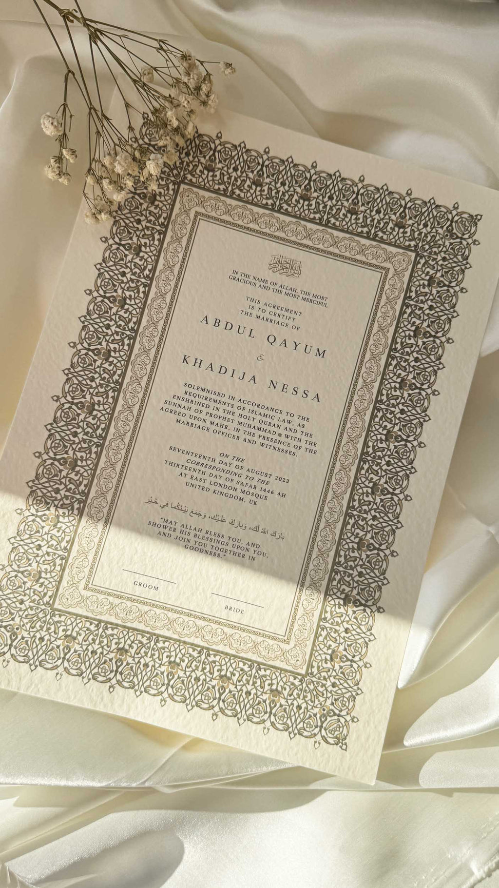 Nikah Certificate - Path of Happiness