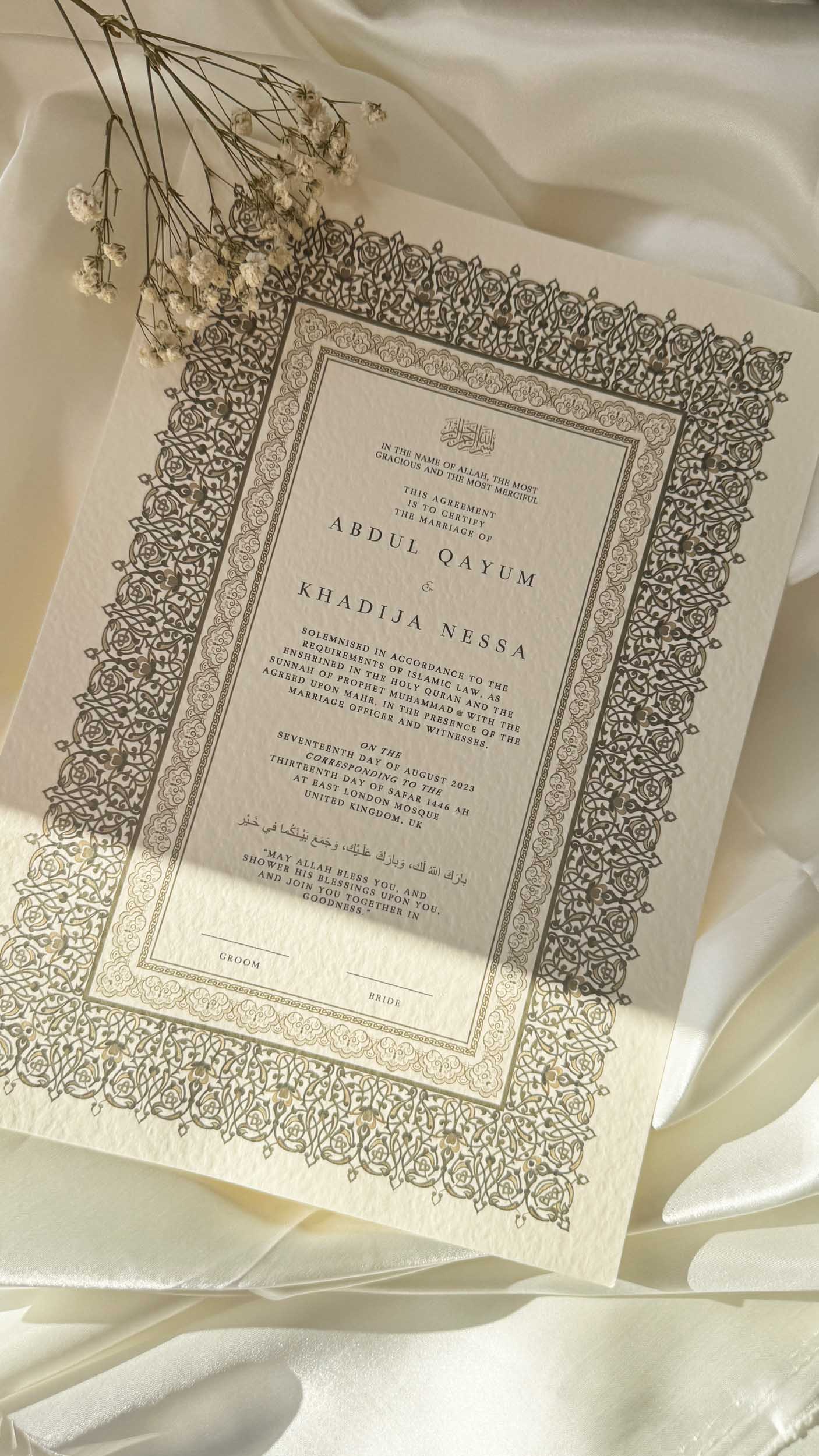 Nikah Certificate - Path of Happiness