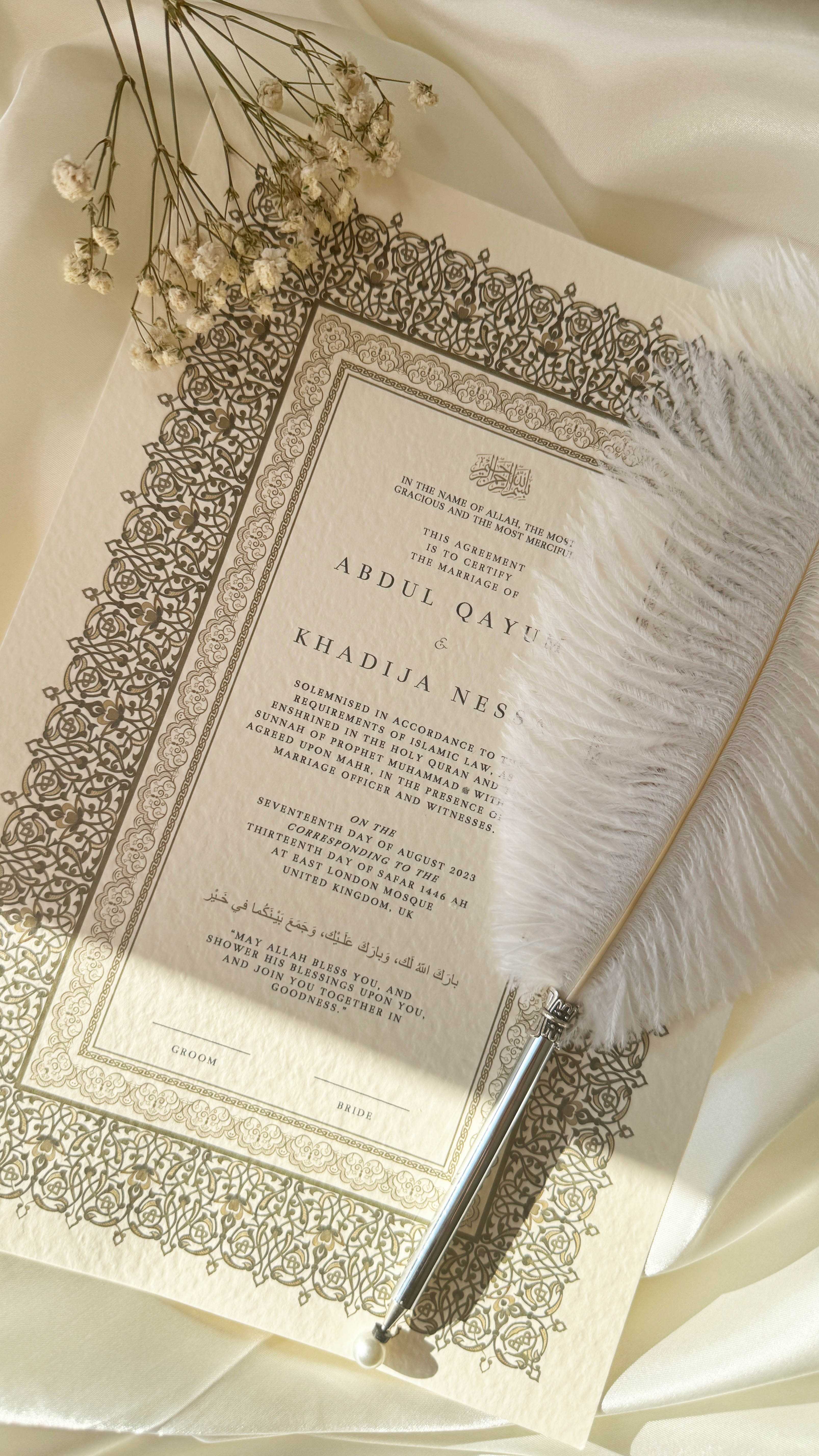 Nikah Certificate - Path of Happiness + Pen