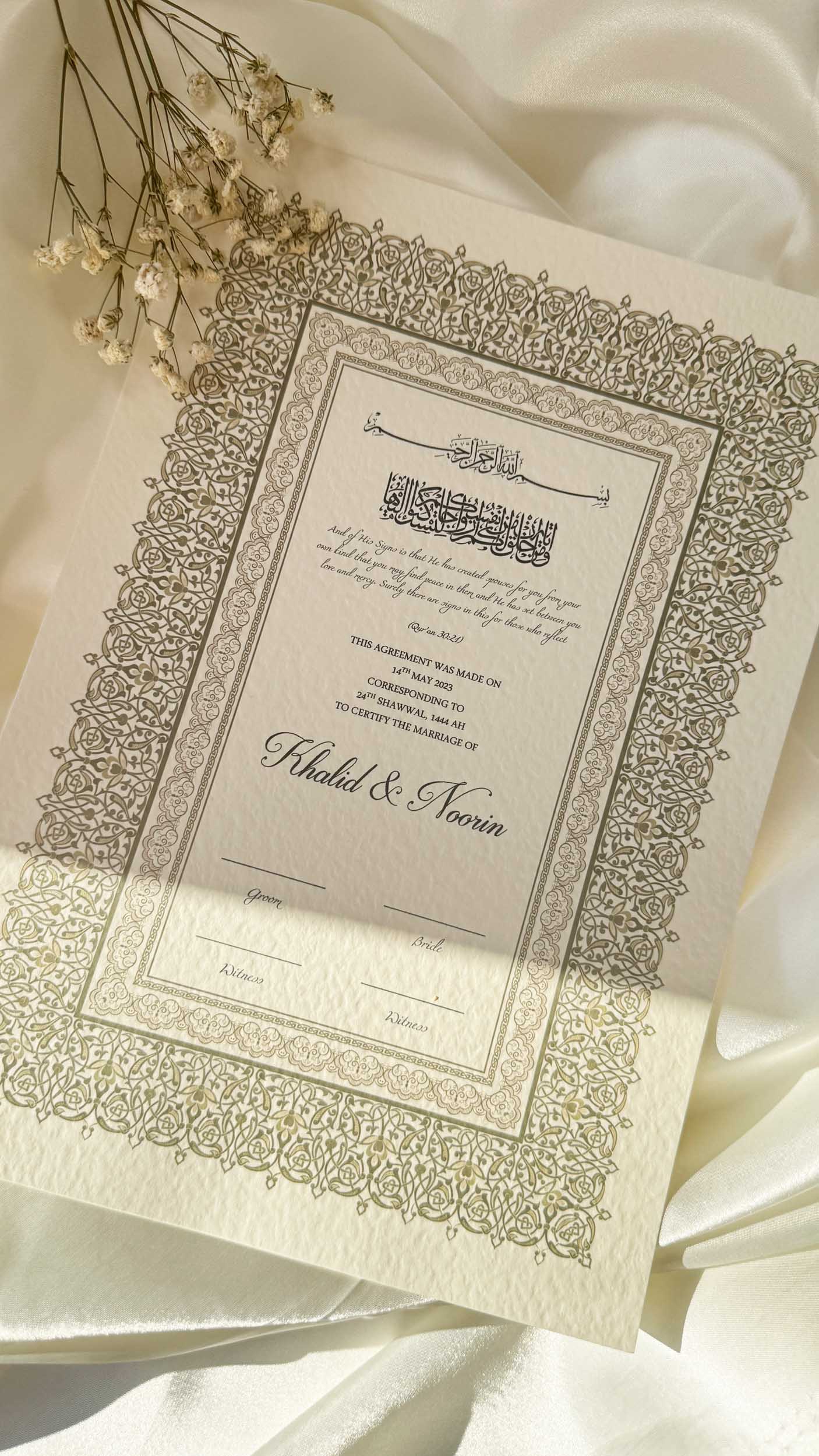 Nikah Certificate - Style of Gold