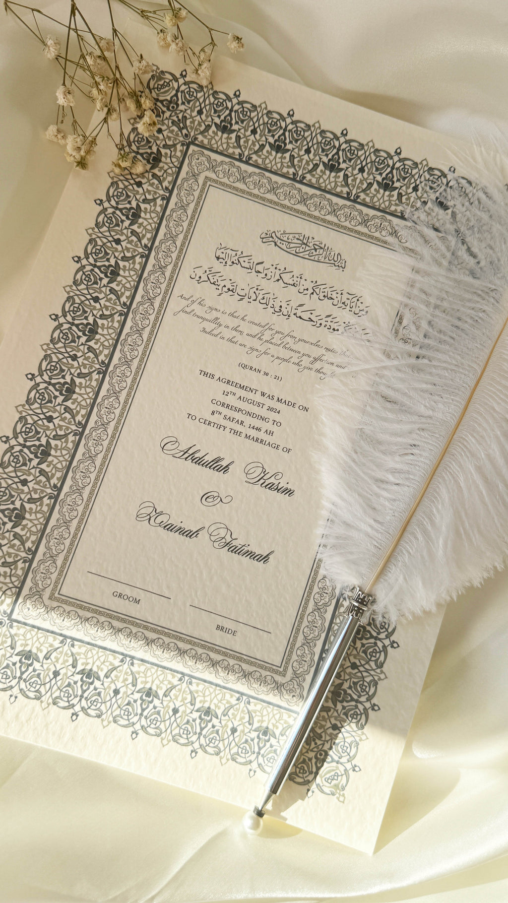 Nikah Certificate - Love of the Sky + Pen