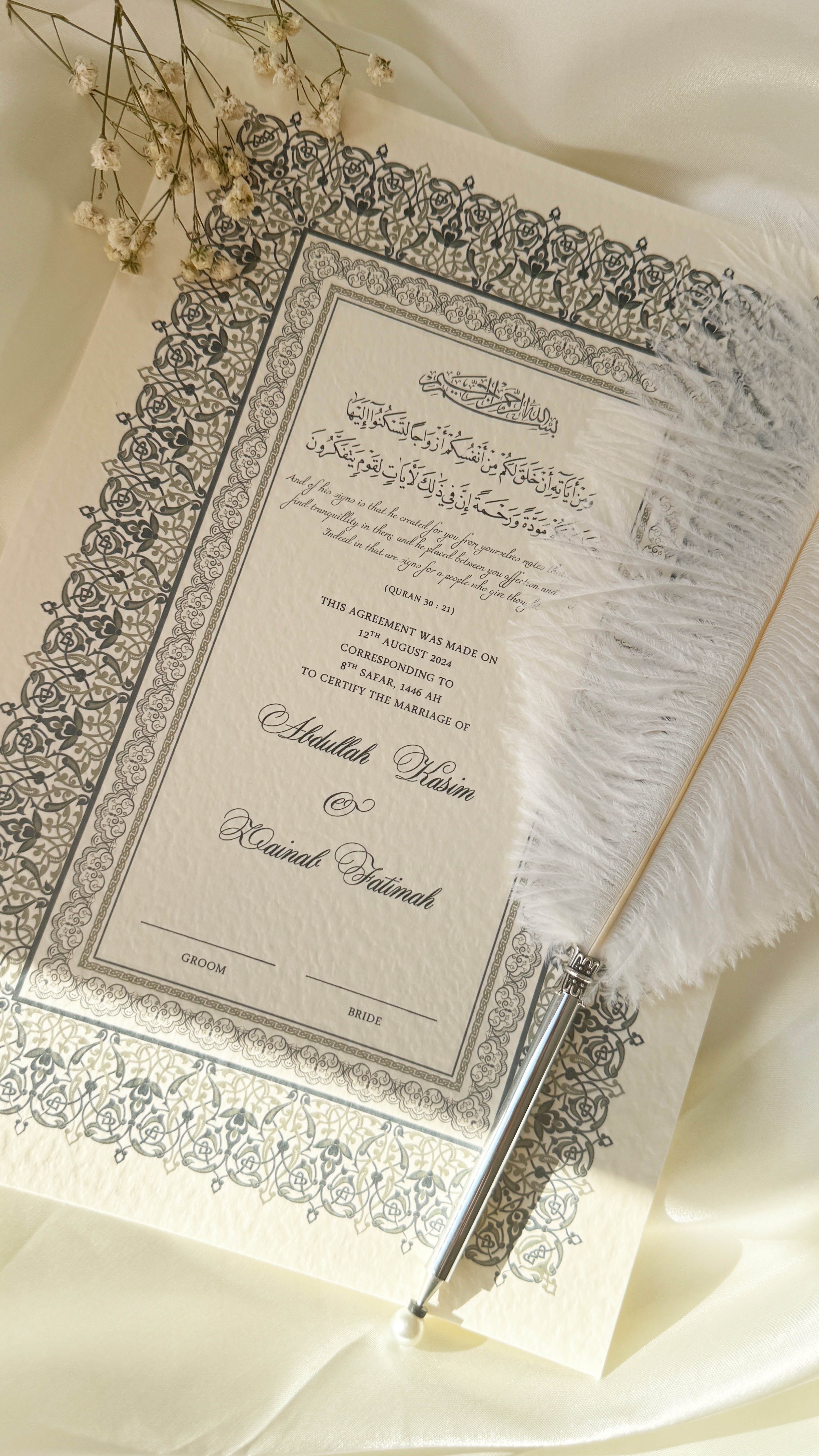 Nikah Certificate - Love of the Sky + Pen