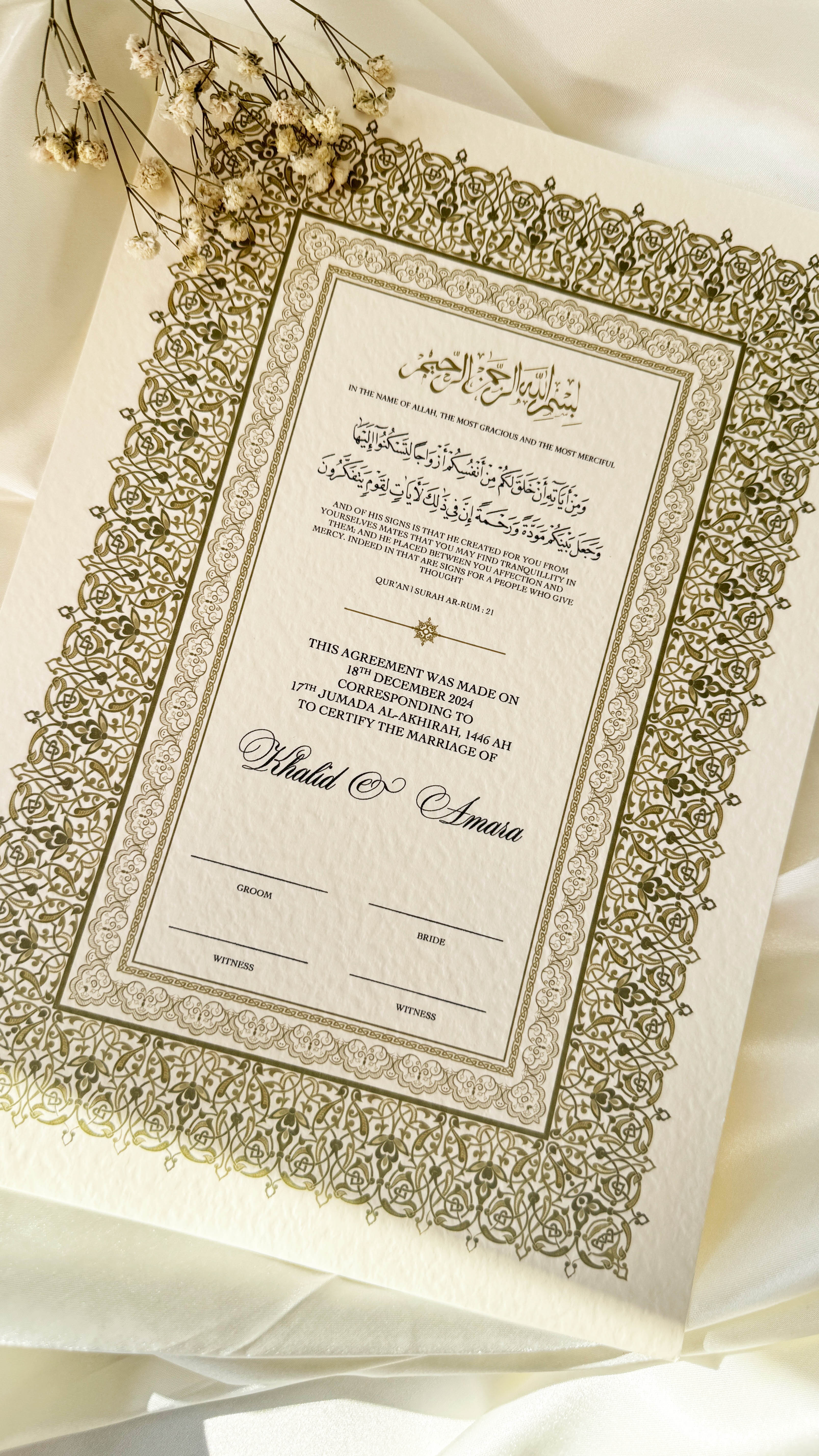 Nikah Certificate - Details of Gold