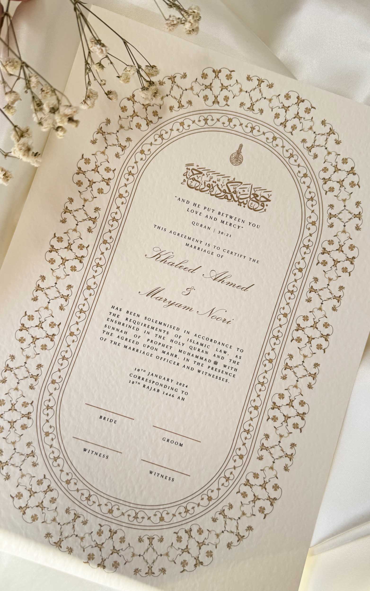 Nikah Certificate - Sun of Gold