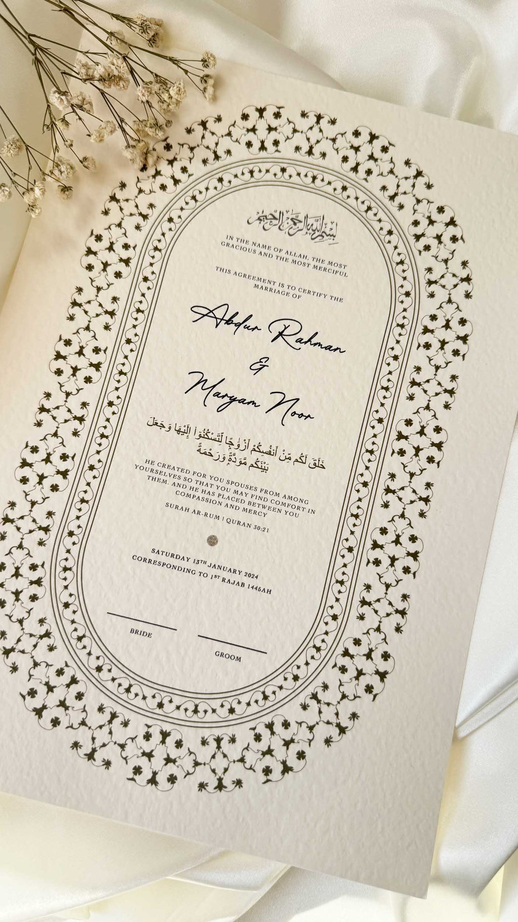 Bundle: Nikah Certificate - Secrets of Gold + Frame + Pen