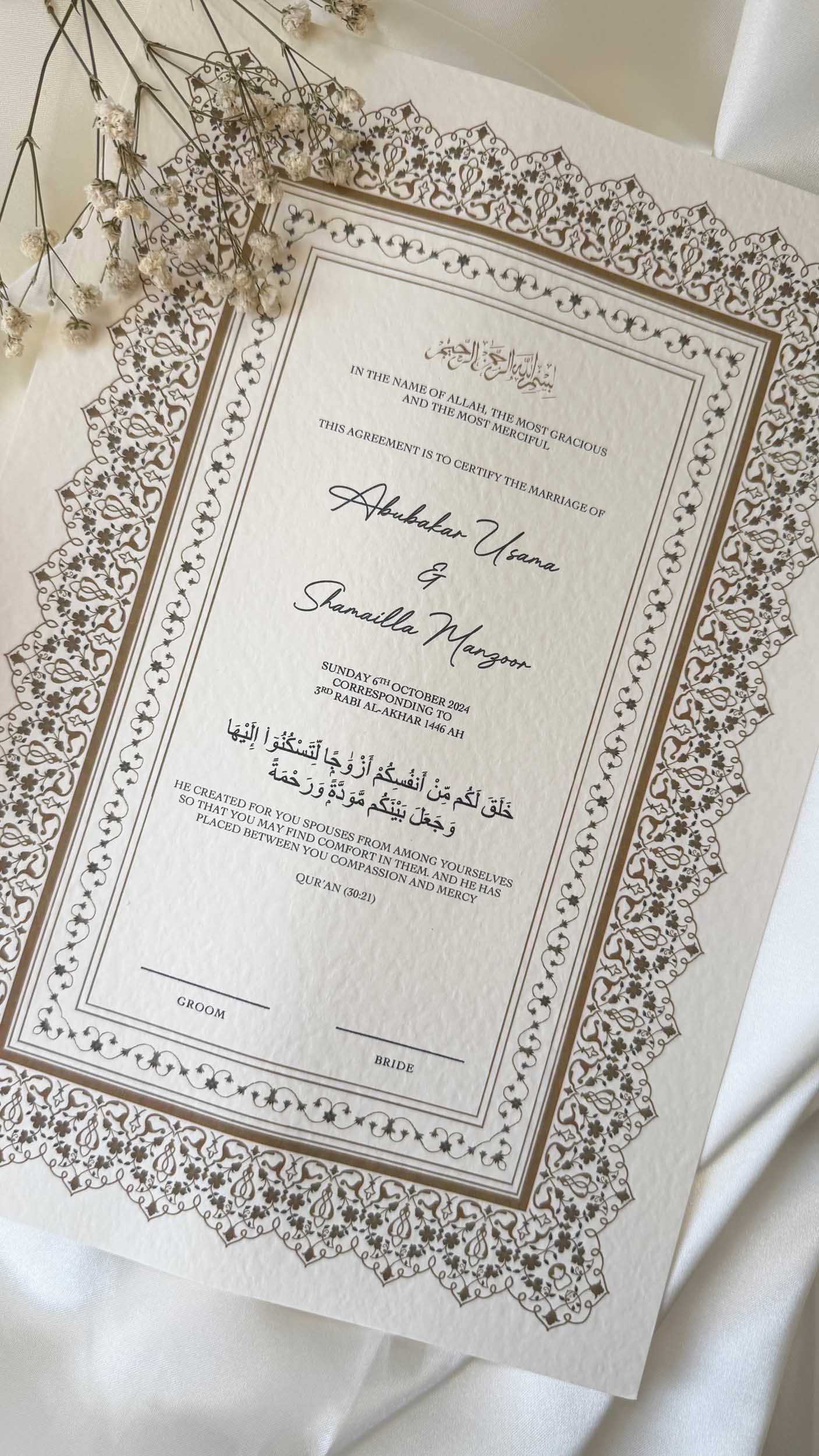 Nikah Certificate - Lights of Gold + Pen