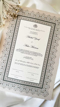 Nikah Certificate - Certificate of Commitment