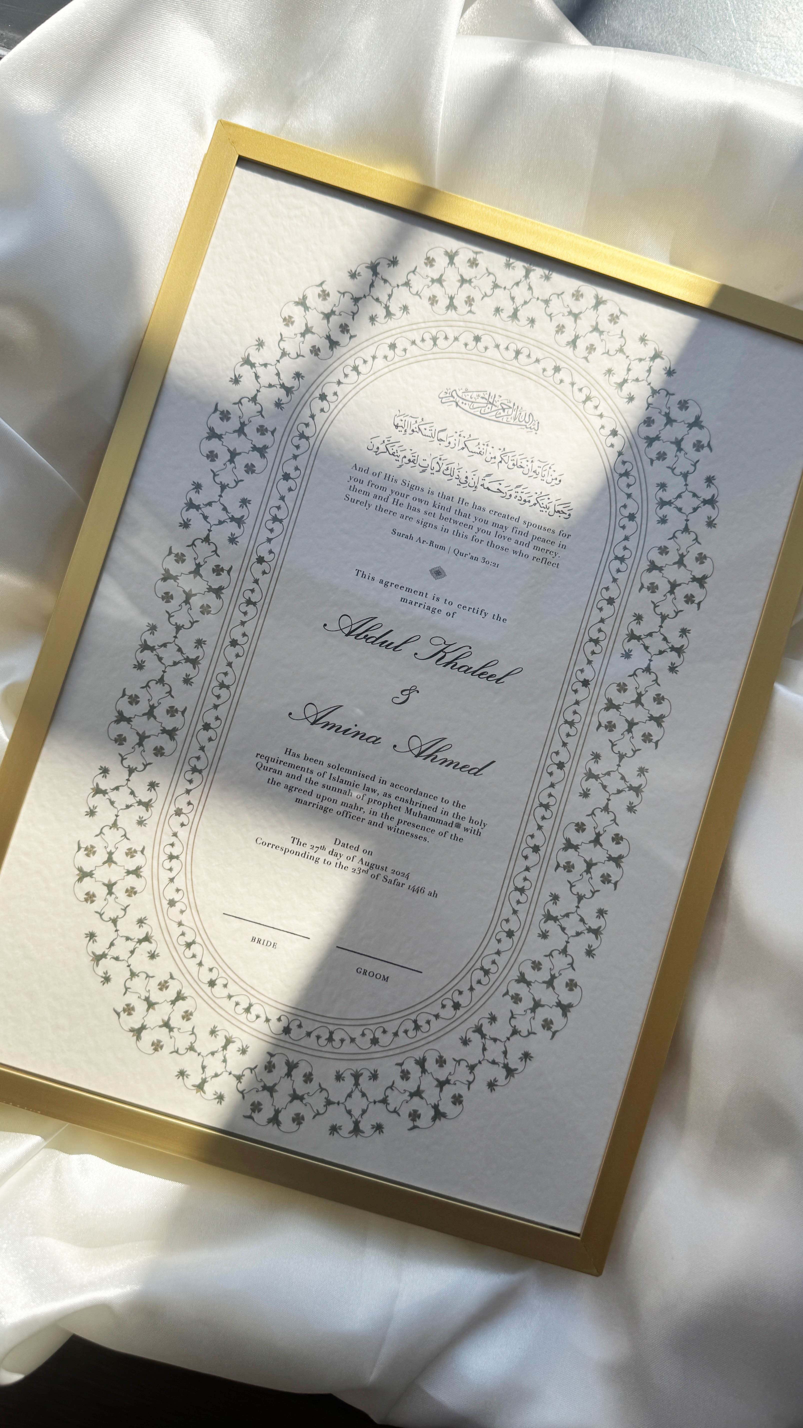 Bundle: Nikah Certificate - Clarity of Sage + Frame + Pen