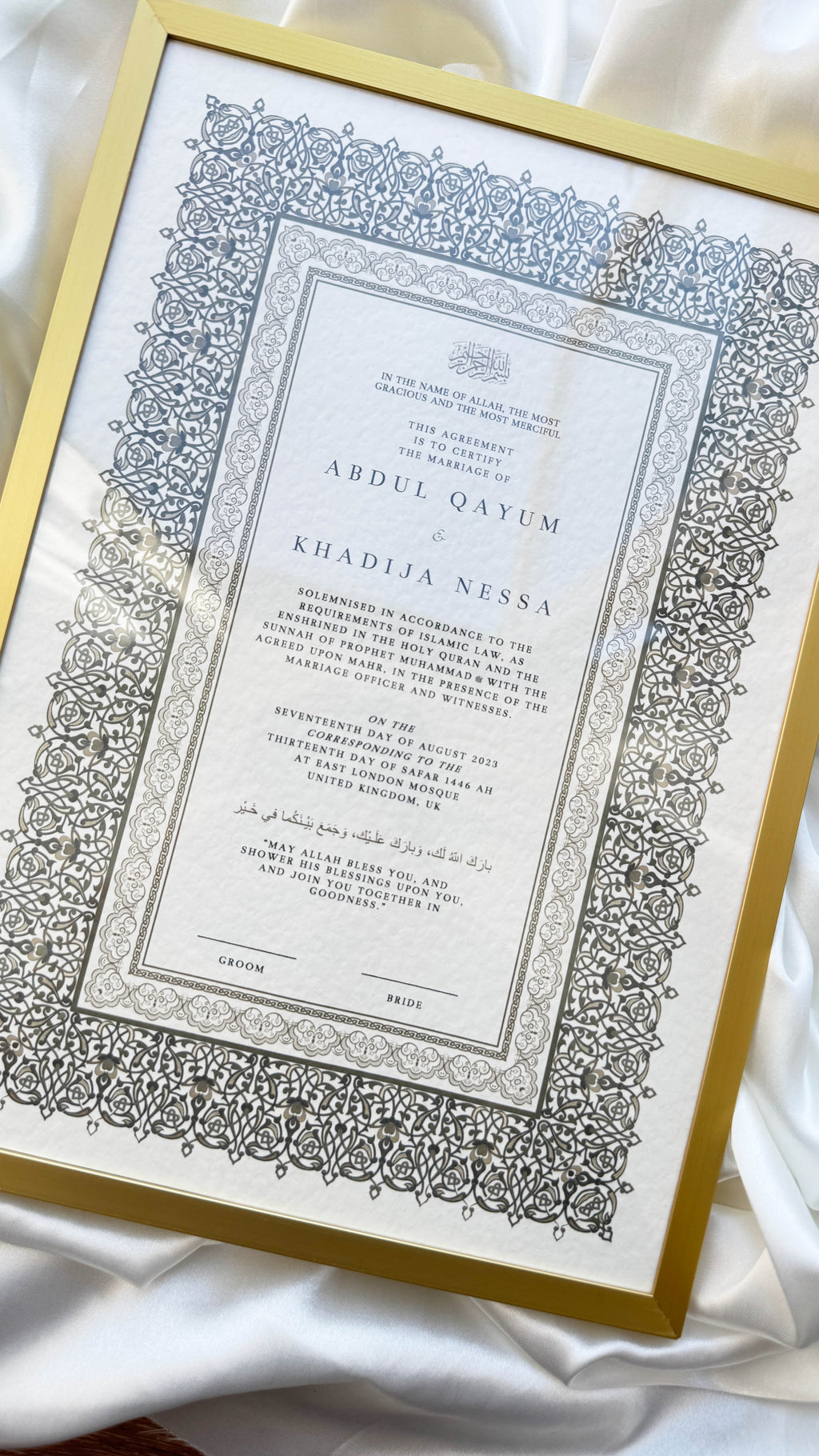 Bundle: Nikah Certificate - Path of Happiness + Frame + Pen