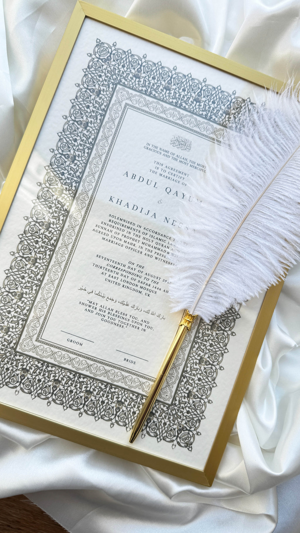 Bundle: Nikah Certificate - Path of Happiness + Frame + Pen