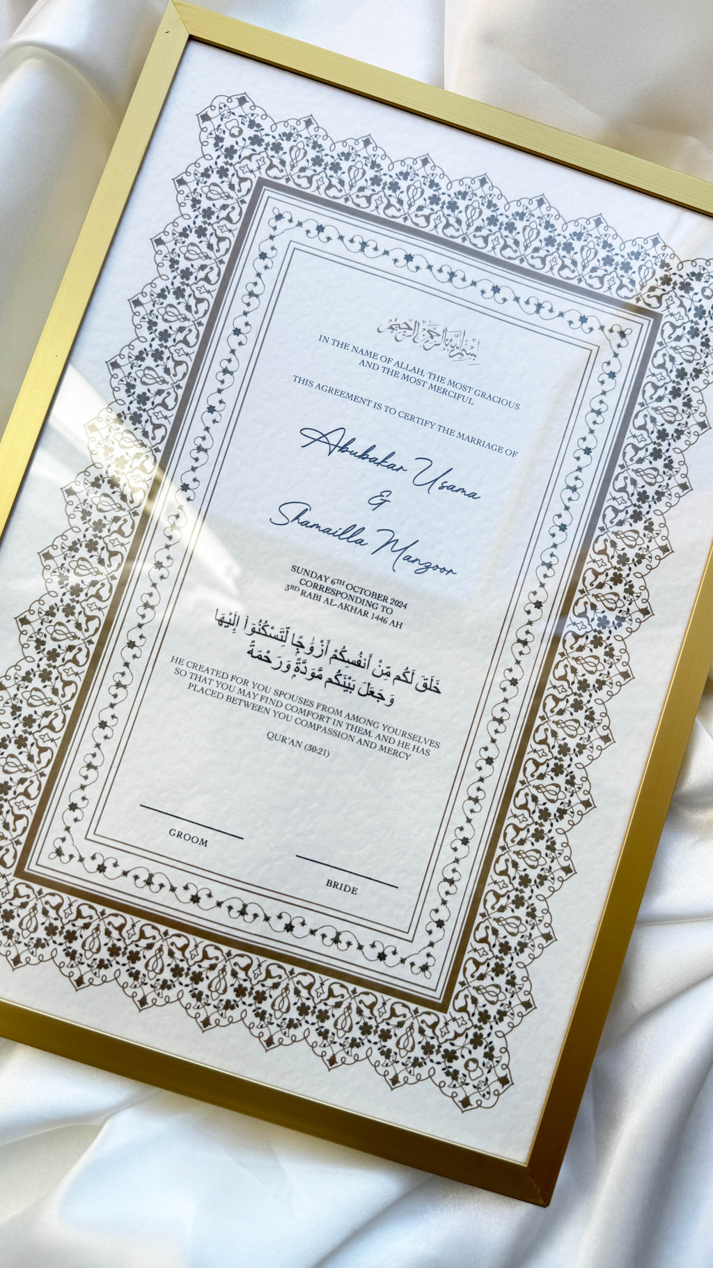 Bundle: Nikah Certificate - Lights of Gold + Frame + Pen