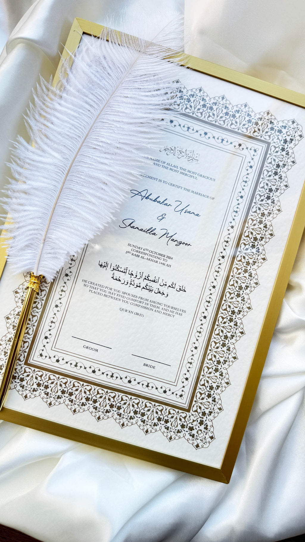 Bundle: Nikah Certificate - Lights of Gold + Frame + Pen